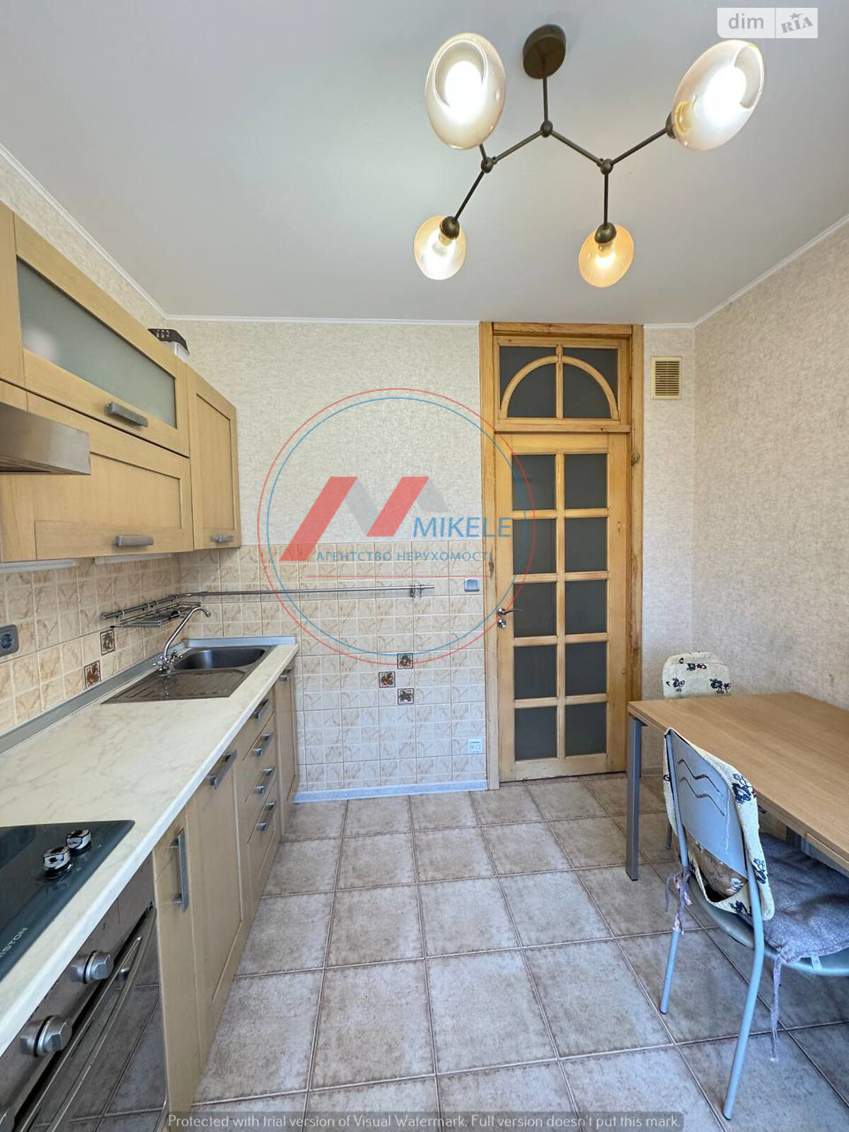 Продаж однокімнатної квартири в Києві, на вул. Прирічна 1, район Оболонь фото 1 Продаж однокімнатної квартири в Києві, на вул. Прирічна 1, район Оболонь фото 1