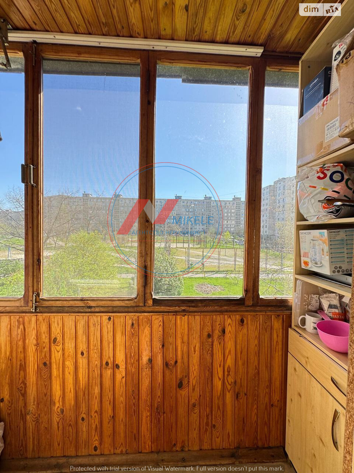 Продаж однокімнатної квартири в Києві, на вул. Прирічна 1, район Оболонь фото 1 Продаж однокімнатної квартири в Києві, на вул. Прирічна 1, район Оболонь фото 1