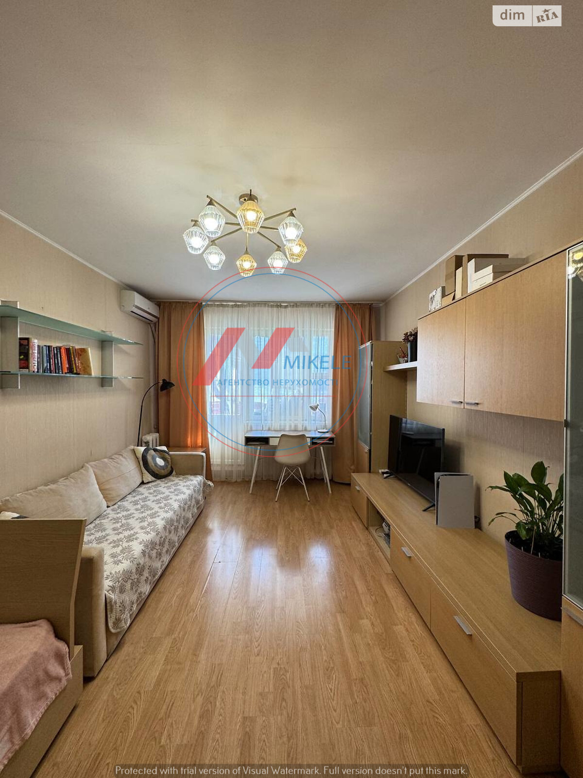 Продаж однокімнатної квартири в Києві, на вул. Прирічна 1, район Оболонь фото 1 Продаж однокімнатної квартири в Києві, на вул. Прирічна 1, район Оболонь фото 1