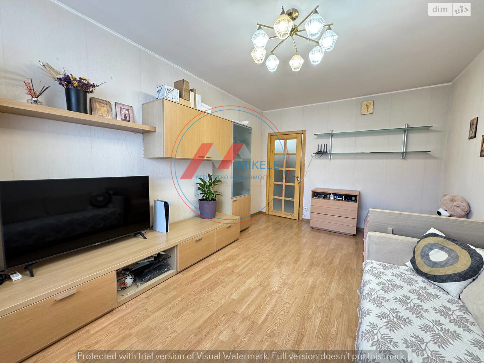 Продаж однокімнатної квартири в Києві, на вул. Прирічна 1, район Оболонь фото 1 Продаж однокімнатної квартири в Києві, на вул. Прирічна 1, район Оболонь фото 1
