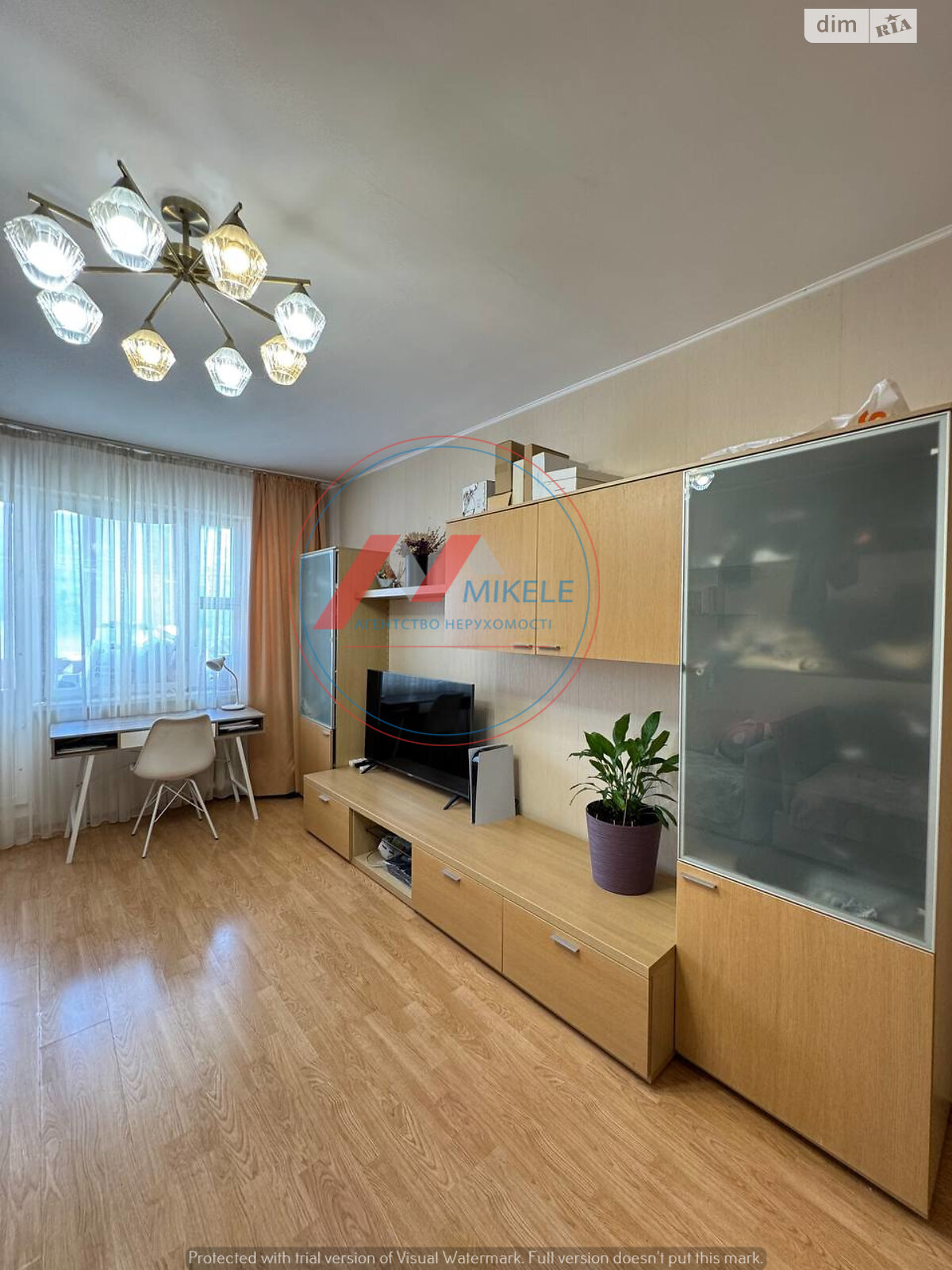 Продаж однокімнатної квартири в Києві, на вул. Прирічна 1, район Оболонь фото 1 Продаж однокімнатної квартири в Києві, на вул. Прирічна 1, район Оболонь фото 1
