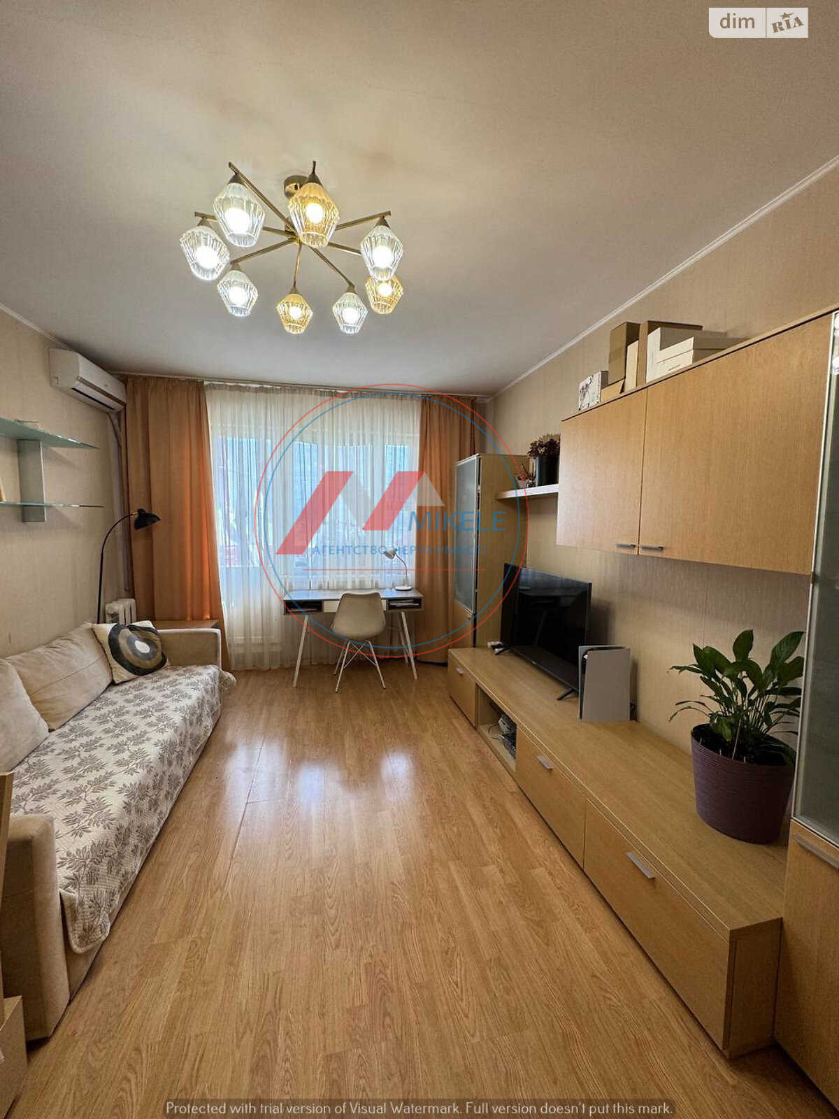 Продаж однокімнатної квартири в Києві, на вул. Прирічна 1, район Оболонь фото 1 Продаж однокімнатної квартири в Києві, на вул. Прирічна 1, район Оболонь фото 1