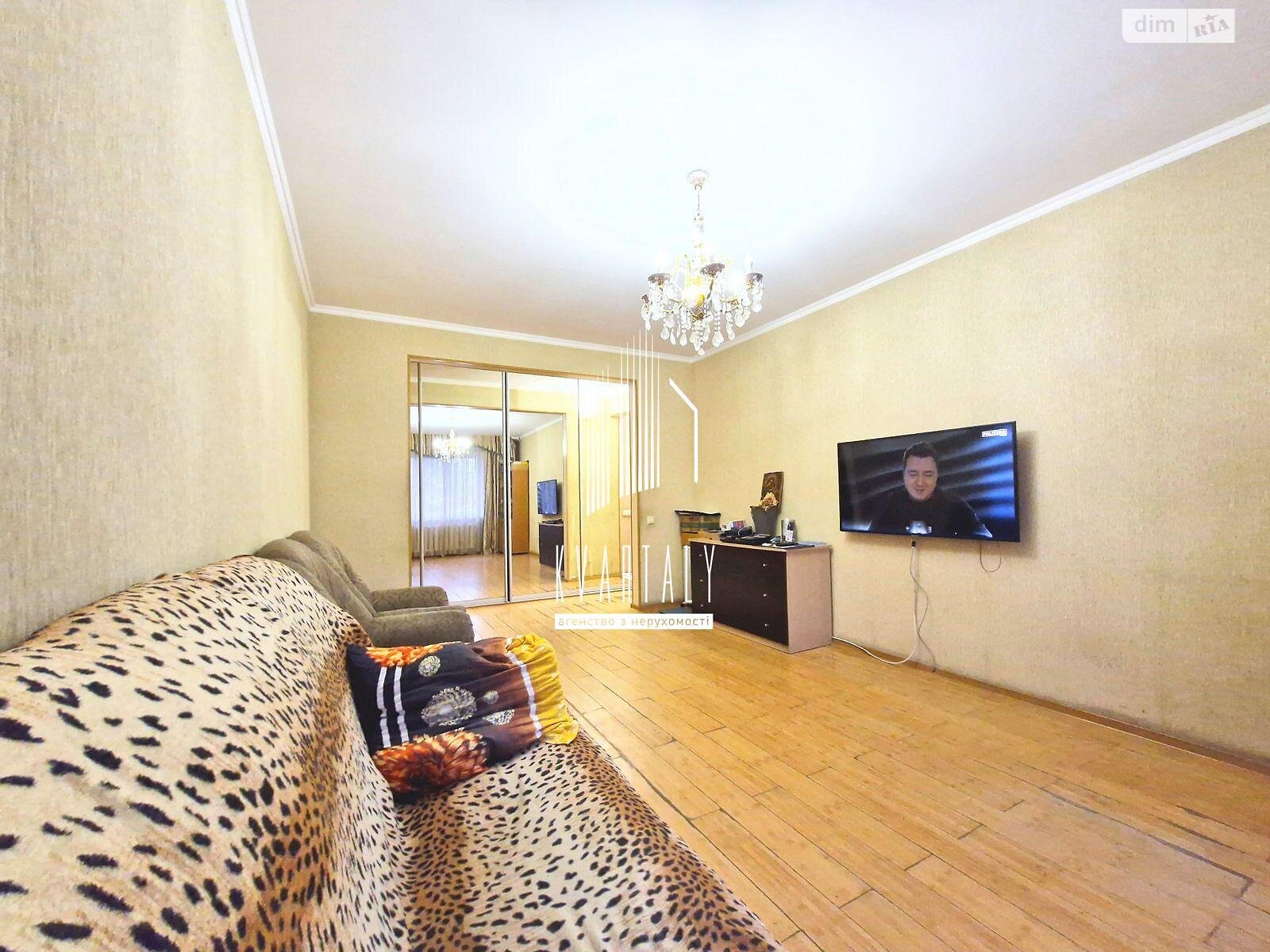 Продаж трикімнатної квартири в Києві, на вул. Прирічна 9А, район Оболонь фото 1 Продаж трикімнатної квартири в Києві, на вул. Прирічна 9А, район Оболонь фото 1