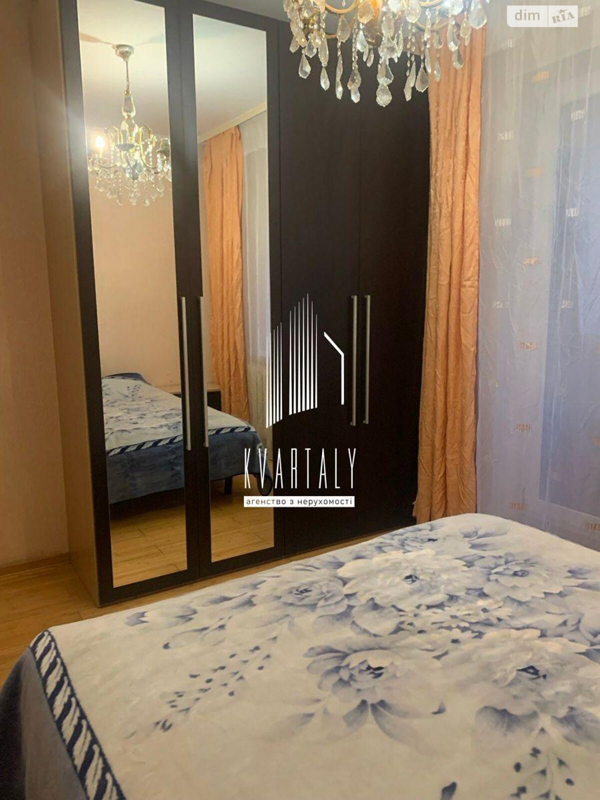 Продаж трикімнатної квартири в Києві, на вул. Прирічна 9А, район Оболонь фото 1 Продаж трикімнатної квартири в Києві, на вул. Прирічна 9А, район Оболонь фото 1