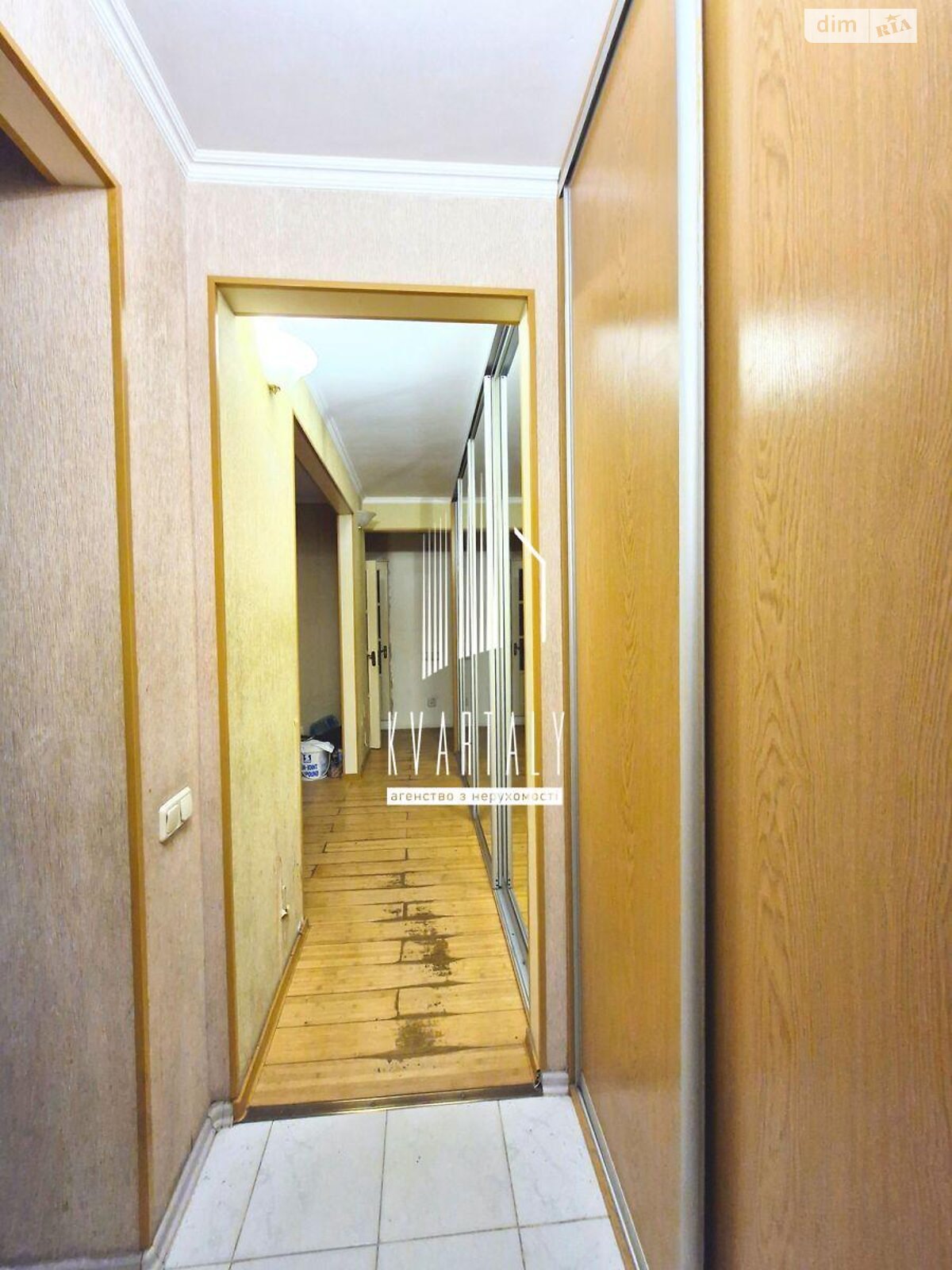 Продаж трикімнатної квартири в Києві, на вул. Прирічна 9А, район Оболонь фото 1 Продаж трикімнатної квартири в Києві, на вул. Прирічна 9А, район Оболонь фото 1
