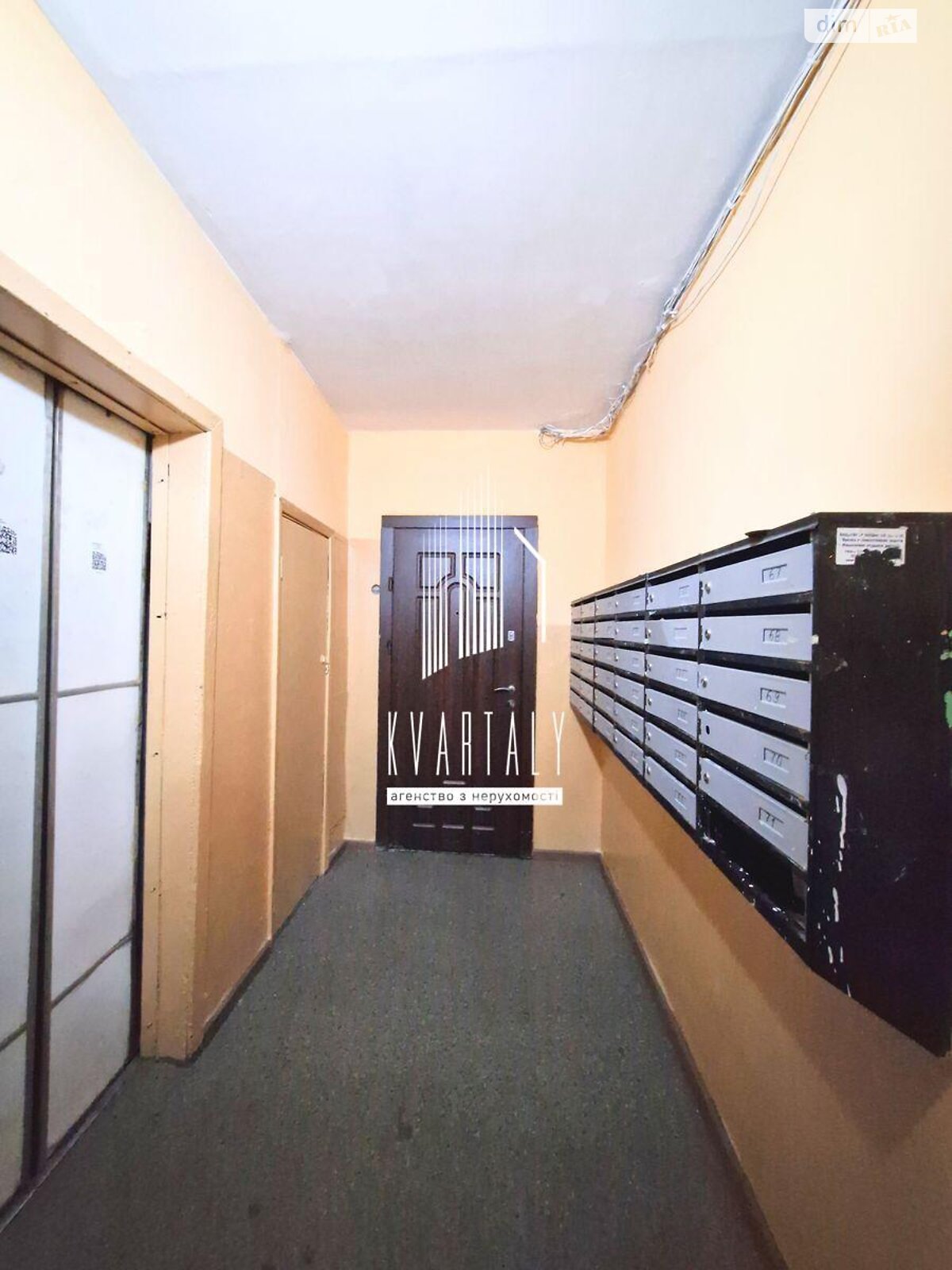 Продаж трикімнатної квартири в Києві, на вул. Прирічна 9А, район Оболонь фото 1 Продаж трикімнатної квартири в Києві, на вул. Прирічна 9А, район Оболонь фото 1