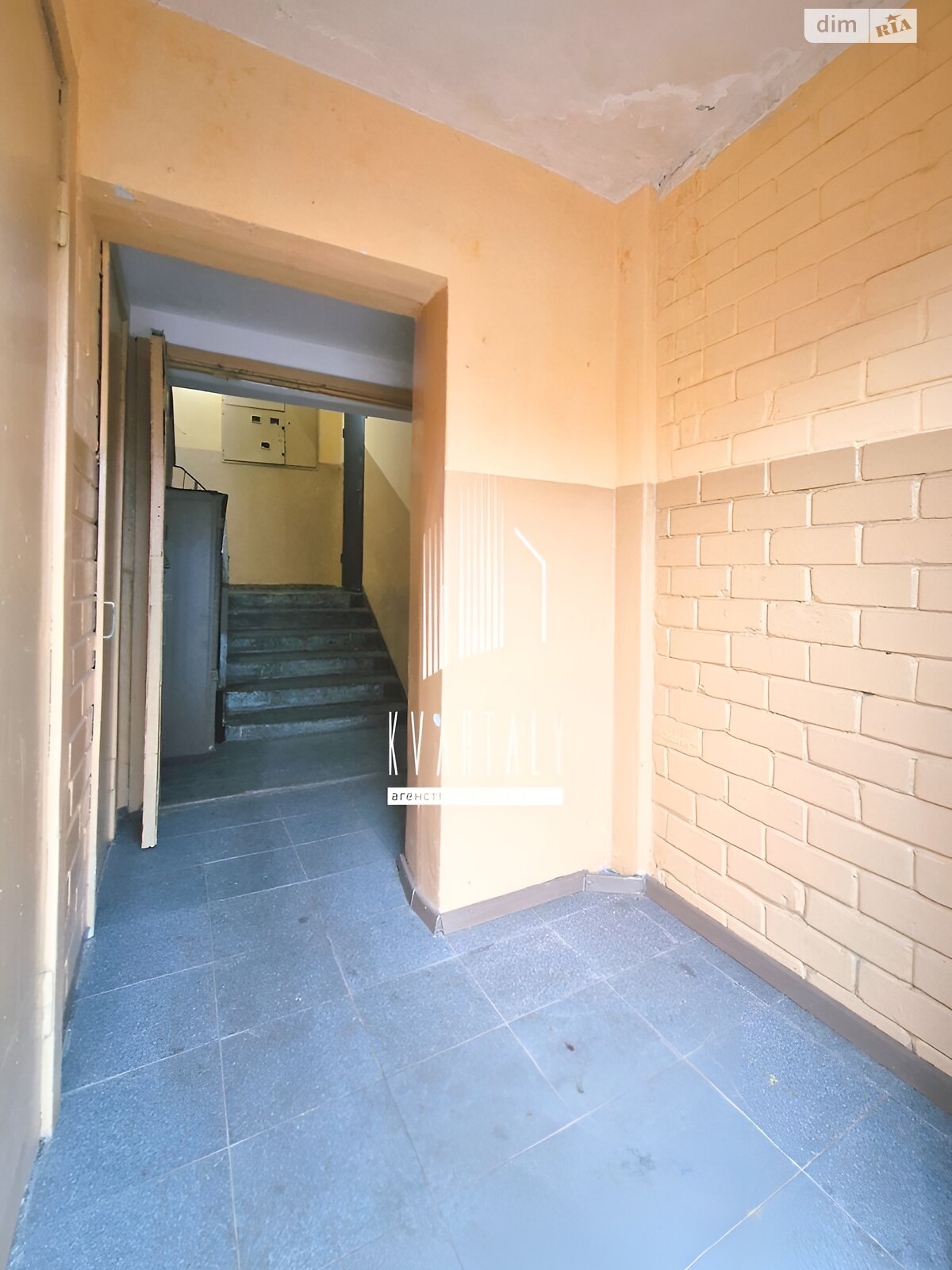 Продаж трикімнатної квартири в Києві, на вул. Прирічна 9А, район Оболонь фото 1 Продаж трикімнатної квартири в Києві, на вул. Прирічна 9А, район Оболонь фото 1