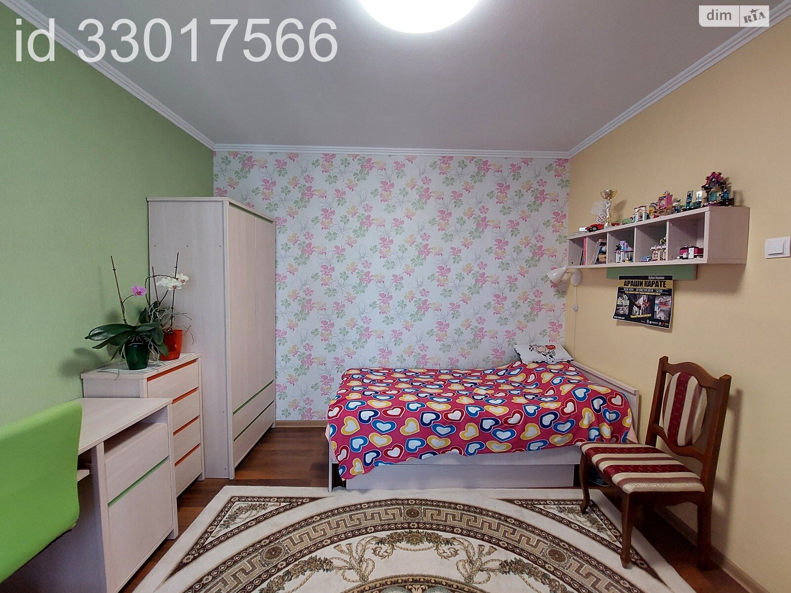 Продаж чотирикімнатної квартири в Києві, на вул. Прирічна 33, район Оболонь фото 1 Продаж чотирикімнатної квартири в Києві, на вул. Прирічна 33, район Оболонь фото 1