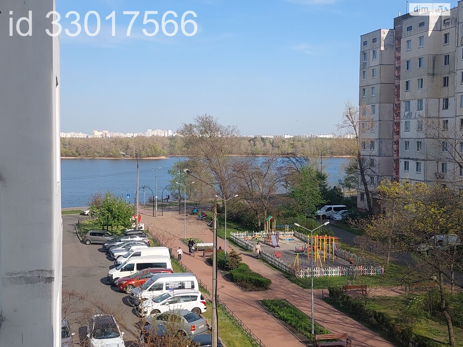 Продаж чотирикімнатної квартири в Києві, на вул. Прирічна 33, район Оболонь фото 1 Продаж чотирикімнатної квартири в Києві, на вул. Прирічна 33, район Оболонь фото 1
