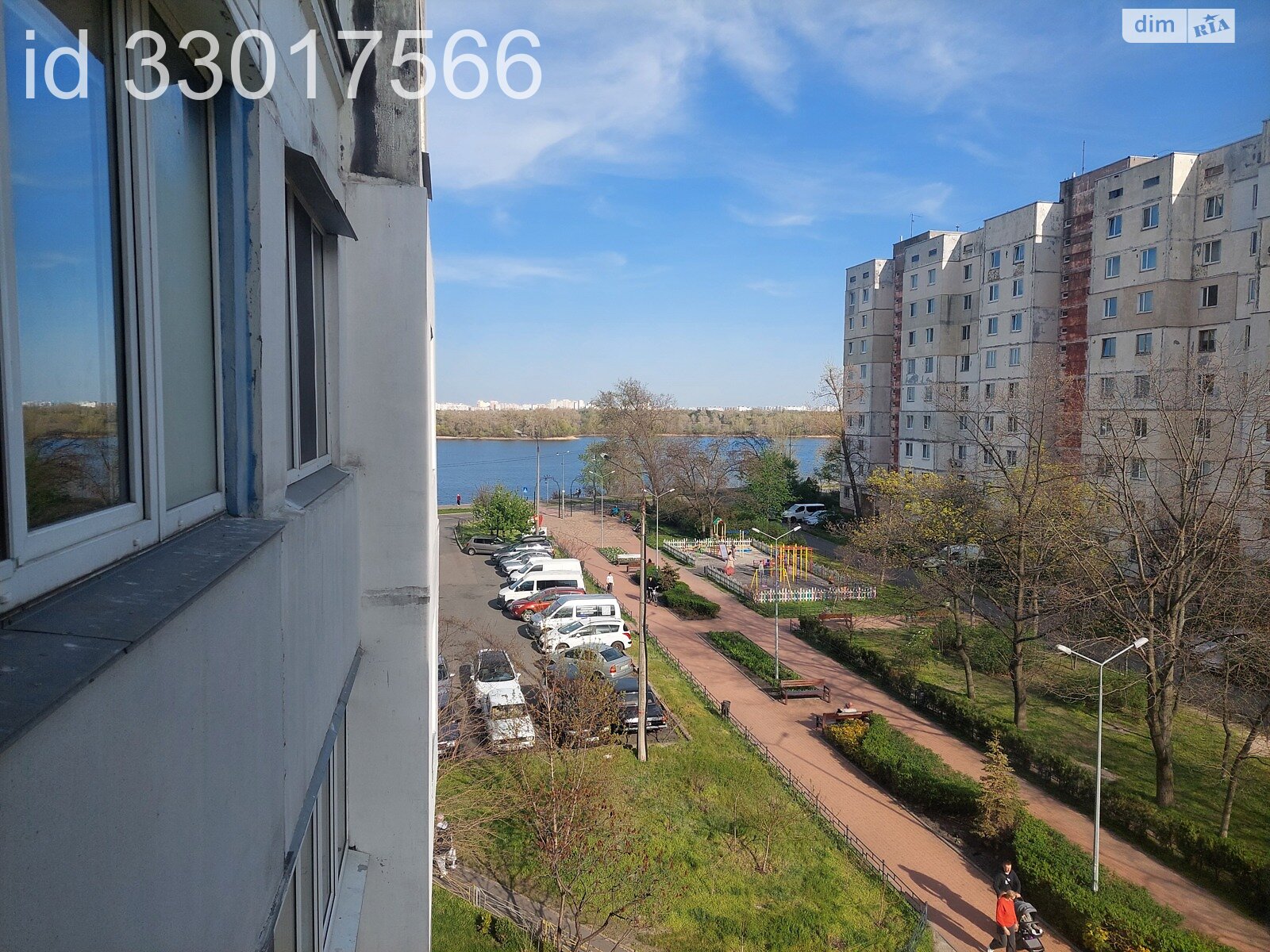 Продаж чотирикімнатної квартири в Києві, на вул. Прирічна 33, район Оболонь фото 1 Продаж чотирикімнатної квартири в Києві, на вул. Прирічна 33, район Оболонь фото 1