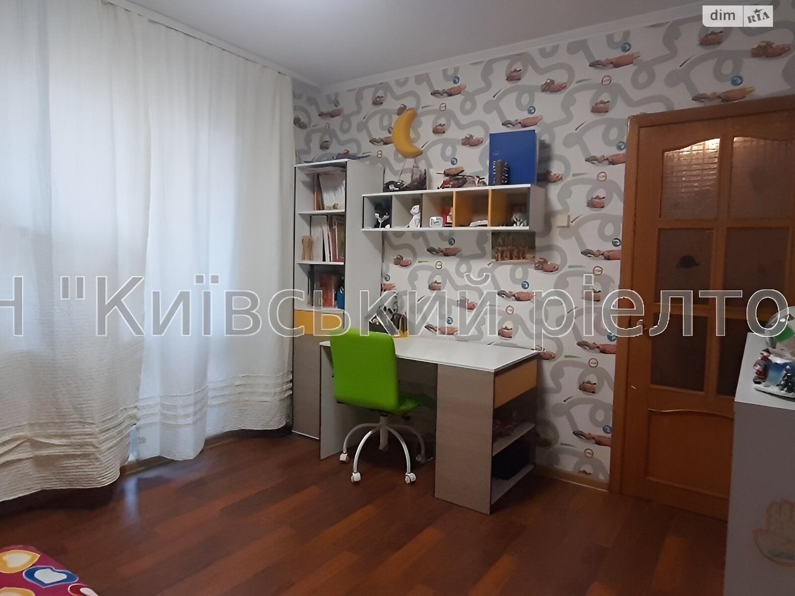Продаж чотирикімнатної квартири в Києві, на вул. Прирічна 33, район Оболонь фото 1 Продаж чотирикімнатної квартири в Києві, на вул. Прирічна 33, район Оболонь фото 1