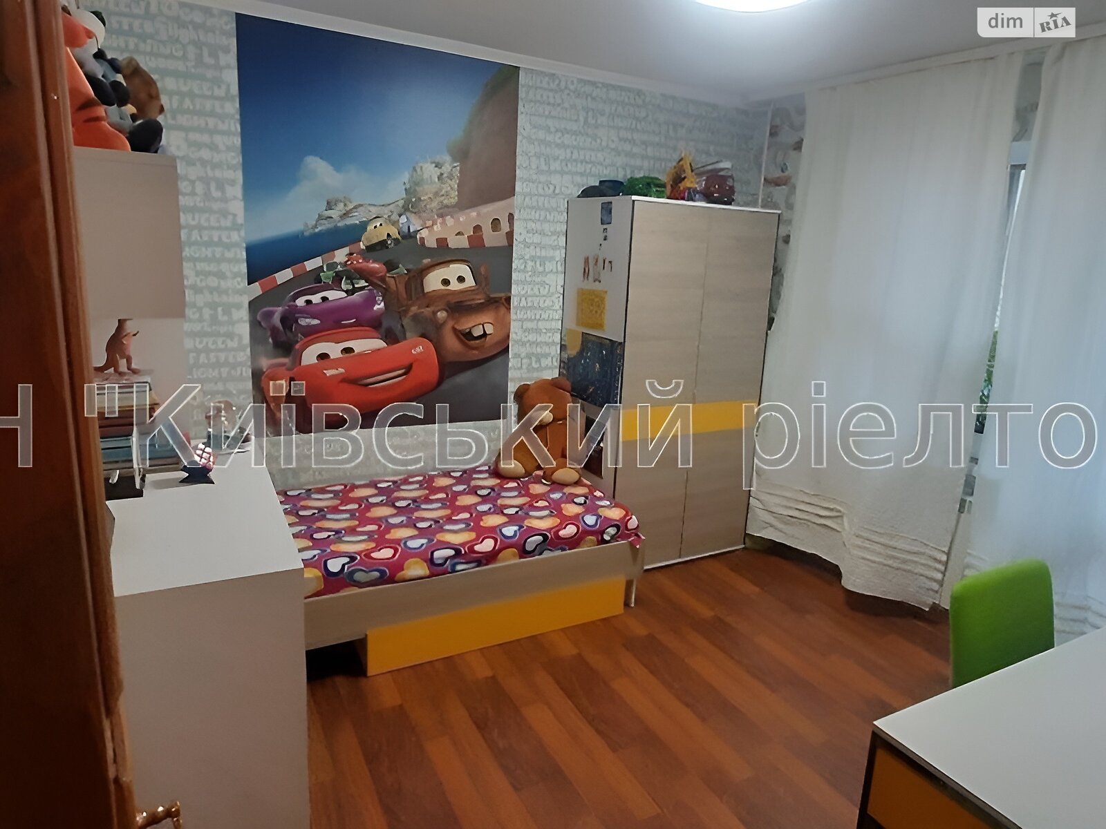 Продаж чотирикімнатної квартири в Києві, на вул. Прирічна 33, район Оболонь фото 1 Продаж чотирикімнатної квартири в Києві, на вул. Прирічна 33, район Оболонь фото 1