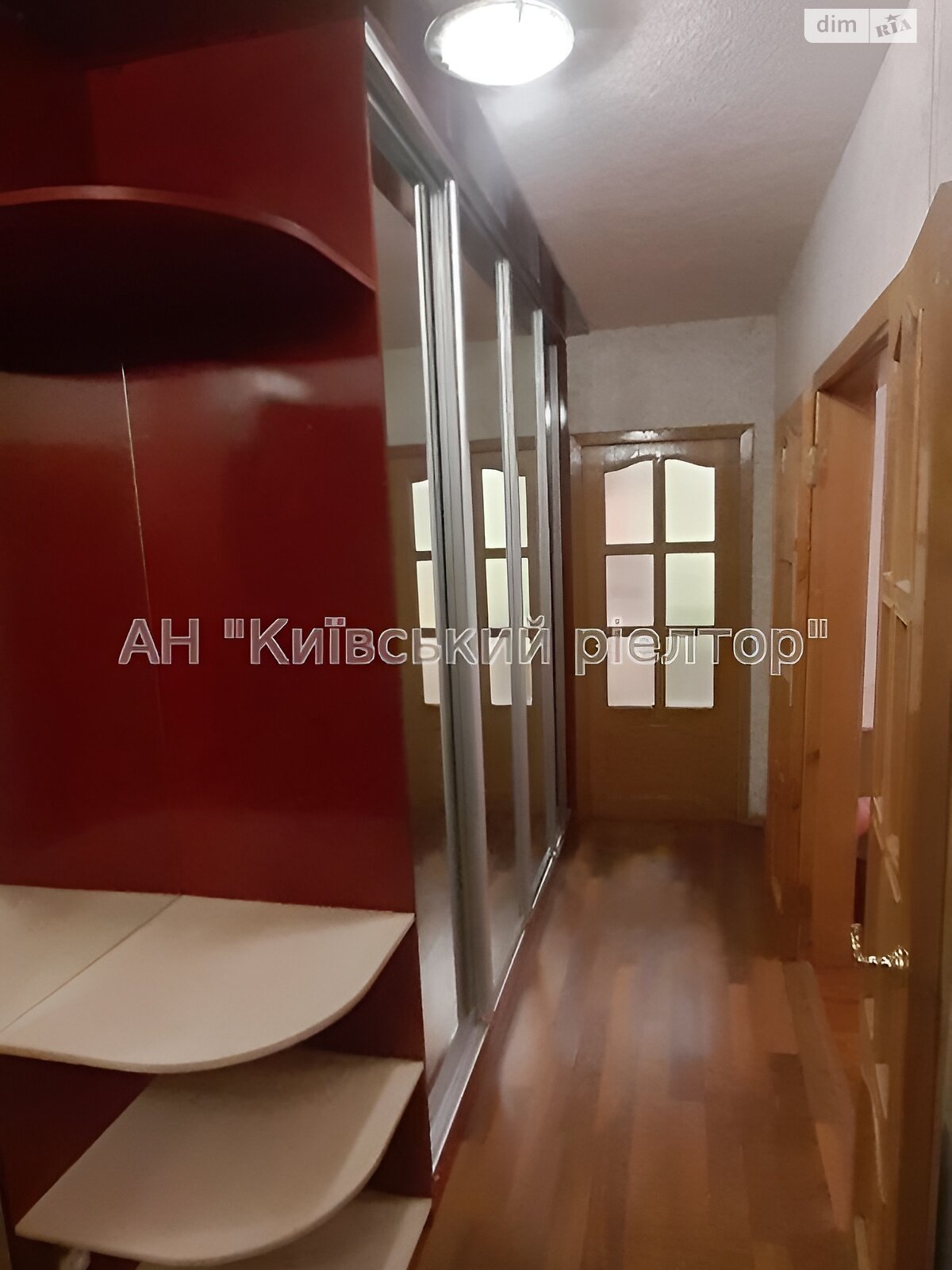 Продаж чотирикімнатної квартири в Києві, на вул. Прирічна 33, район Оболонь фото 1 Продаж чотирикімнатної квартири в Києві, на вул. Прирічна 33, район Оболонь фото 1