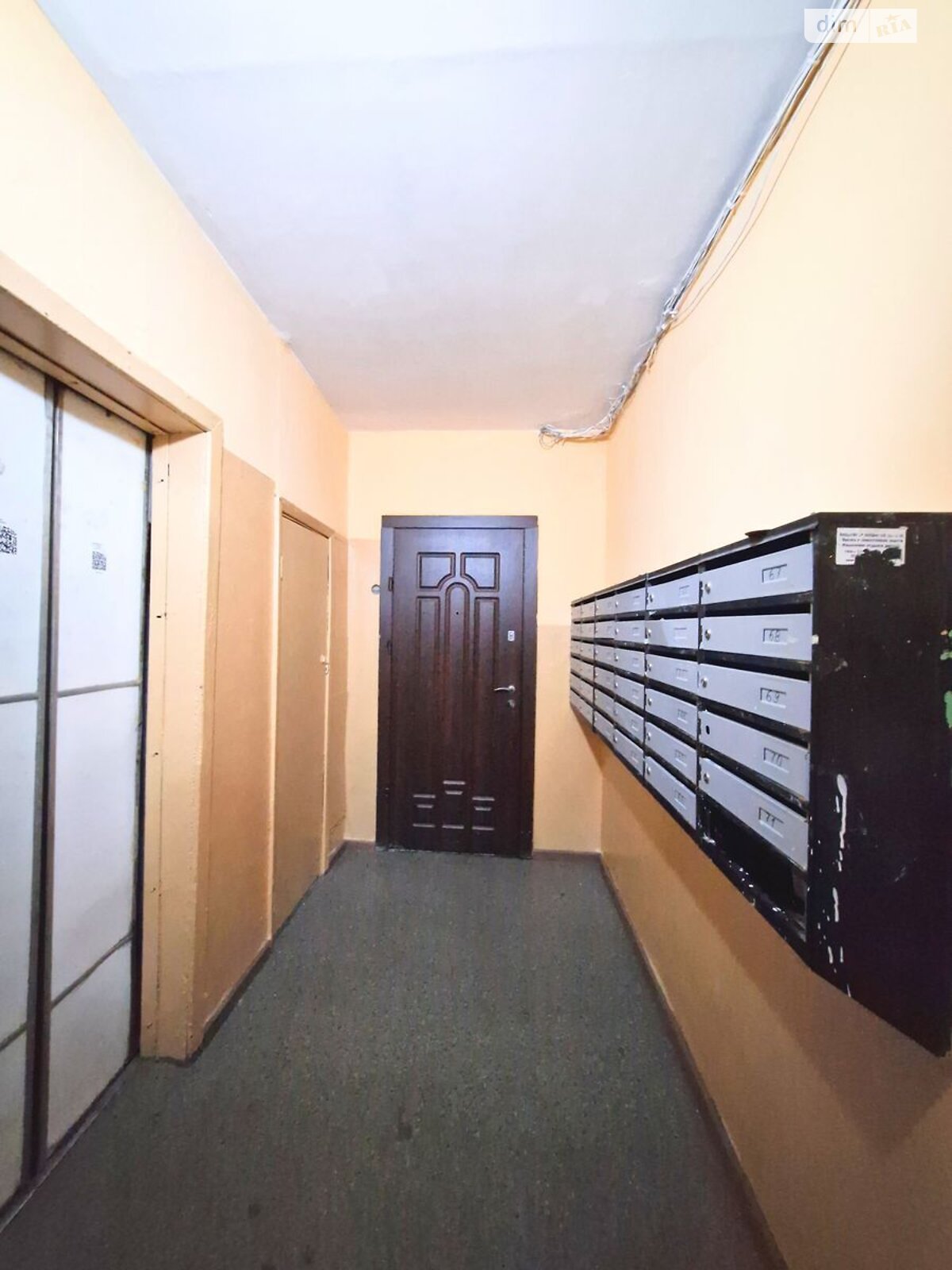 Продаж трикімнатної квартири в Києві, на вул. Прирічна 9А, район Оболонь фото 1 Продаж трикімнатної квартири в Києві, на вул. Прирічна 9А, район Оболонь фото 1