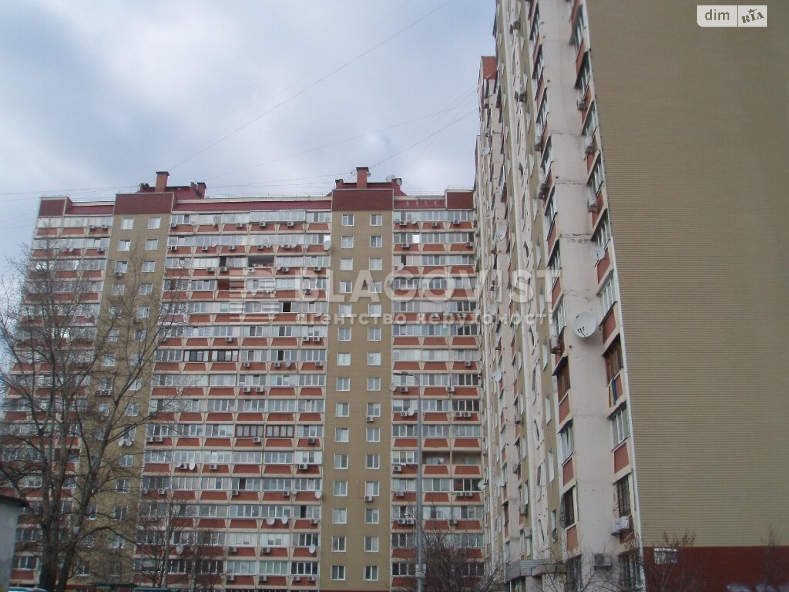 Продажа трехкомнатной квартиры в Киеве, на ул. Северная 6, район Оболонь фото 1