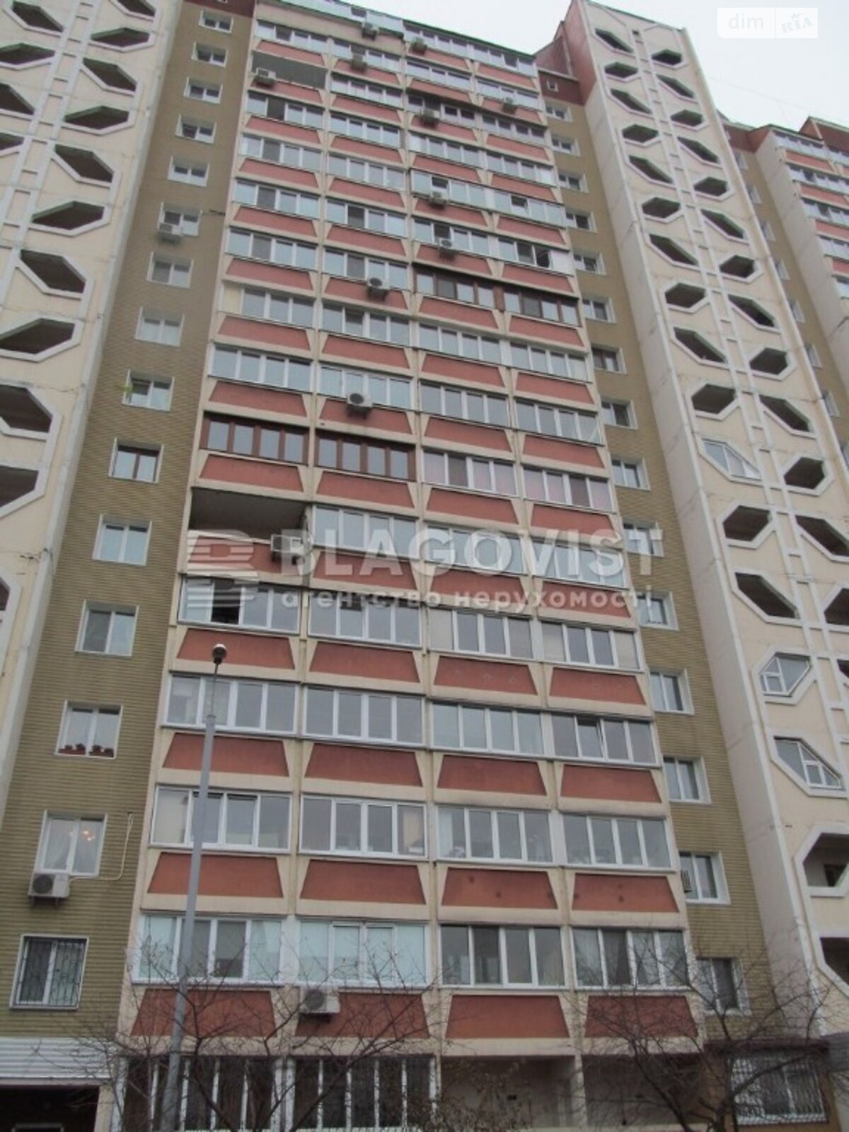 Продажа трехкомнатной квартиры в Киеве, на ул. Северная 6, район Оболонь фото 1