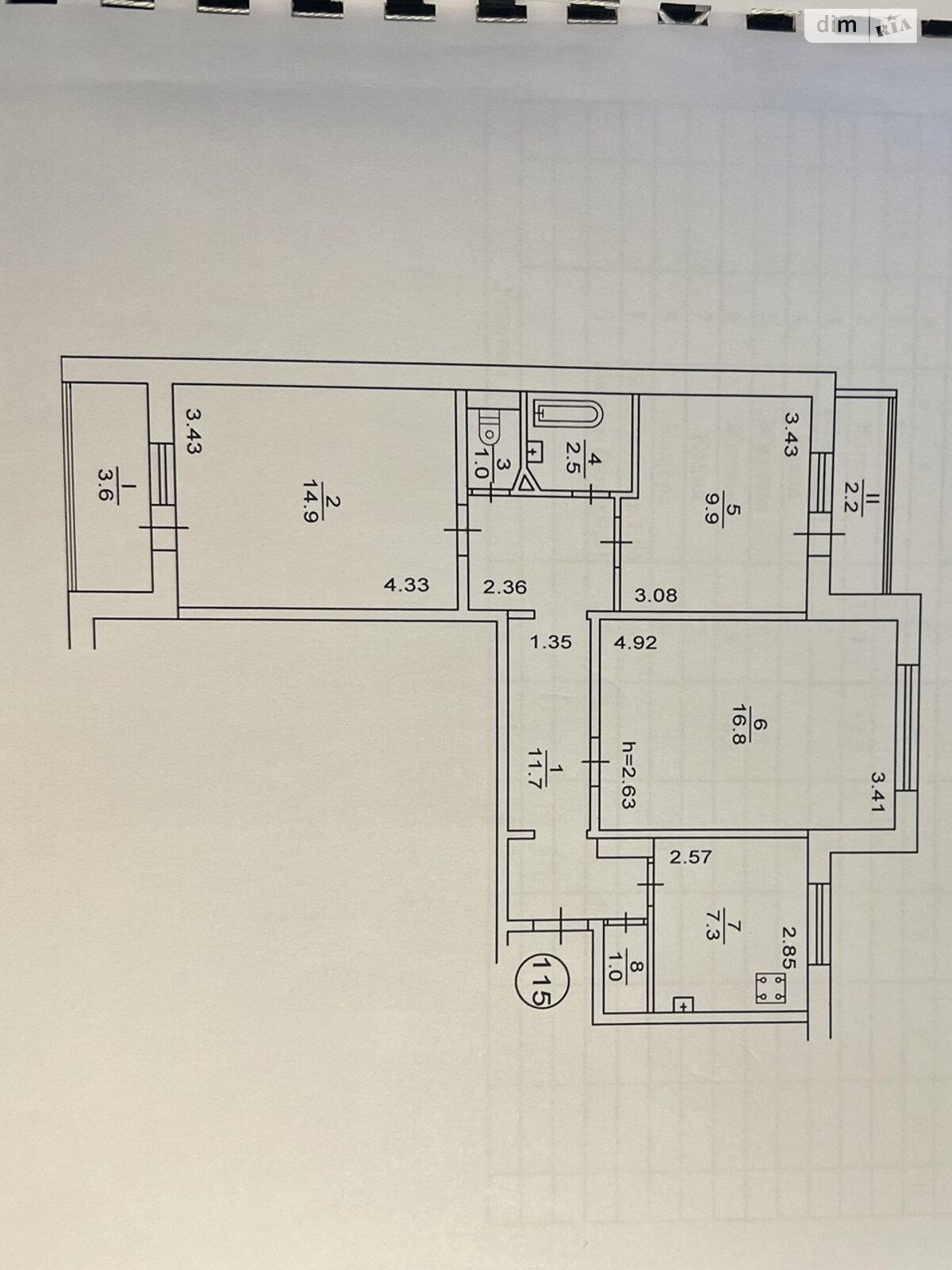 Продажа трехкомнатной квартиры в Киеве, на ул. Северная 32, район Оболонь фото 1 Продажа трехкомнатной квартиры в Киеве, на ул. Северная 32, район Оболонь фото 1