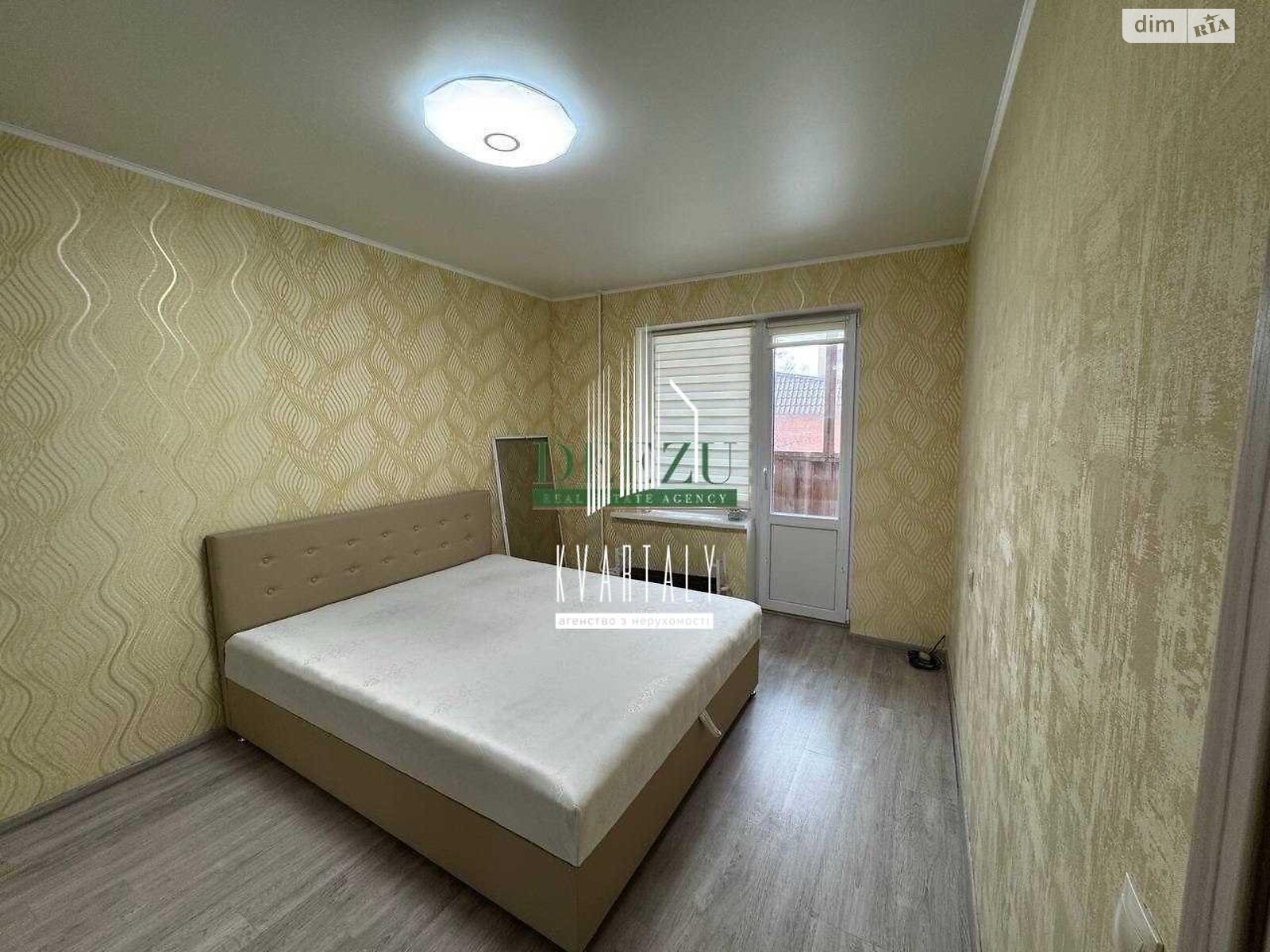 Продаж однокімнатної квартири в Києві, на вул. Північна 50, район Оболонь фото 1 Продаж однокімнатної квартири в Києві, на вул. Північна 50, район Оболонь фото 1