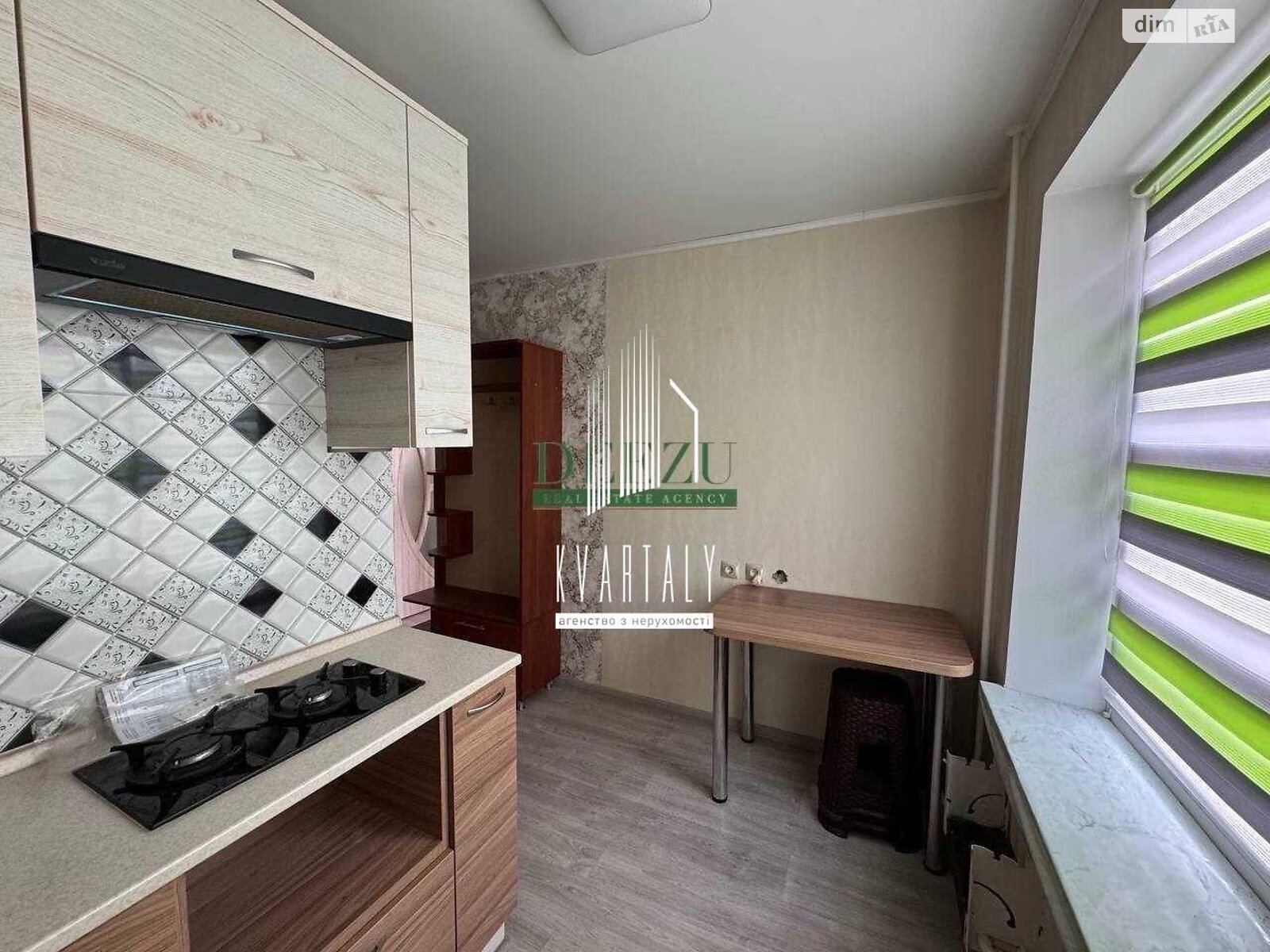 Продаж однокімнатної квартири в Києві, на вул. Північна 50, район Оболонь фото 1 Продаж однокімнатної квартири в Києві, на вул. Північна 50, район Оболонь фото 1
