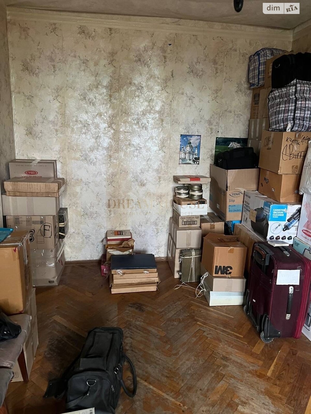 Продаж однокімнатної квартири в Києві, на вул. Північна 48, район undefined фото 1