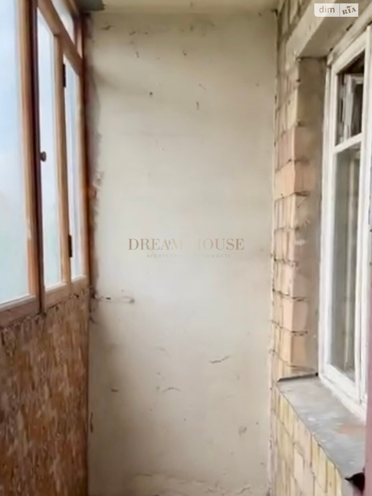 Продаж однокімнатної квартири в Києві, на вул. Північна 48, район undefined фото 1