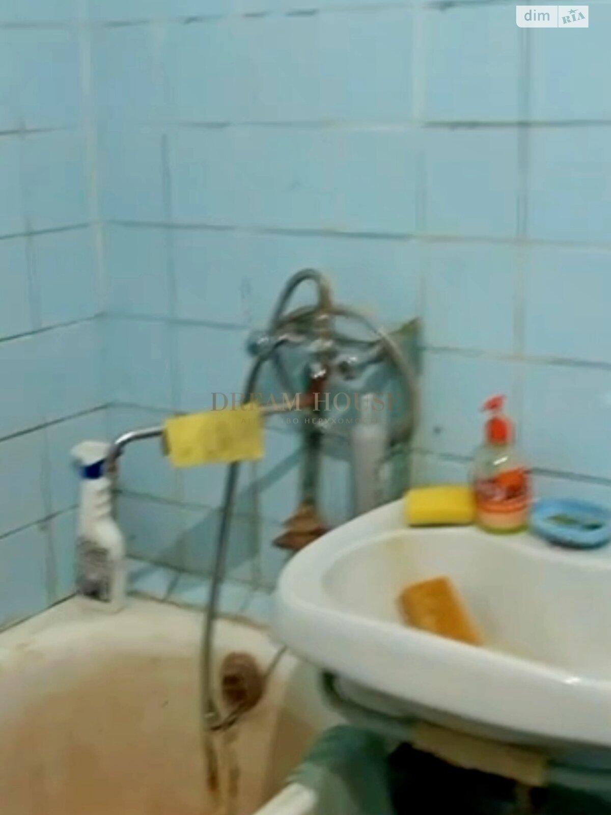 Продаж однокімнатної квартири в Києві, на вул. Північна 48, район undefined фото 1