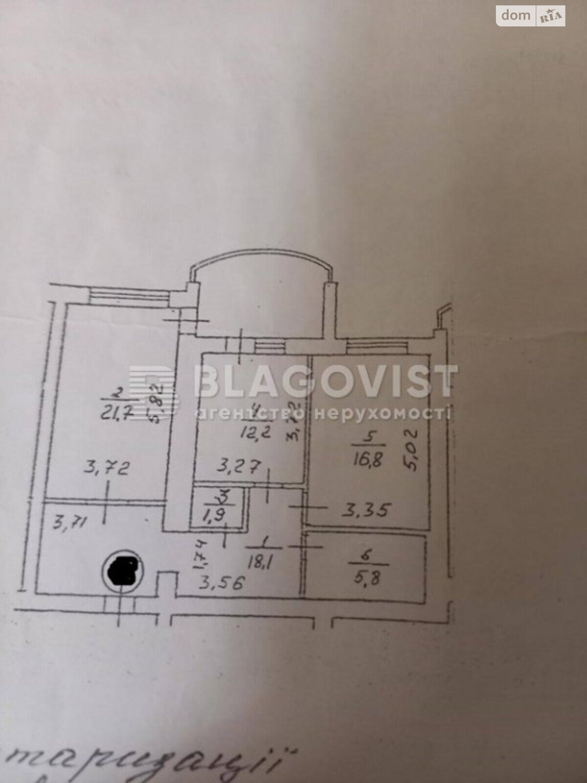 Продажа двухкомнатной квартиры в Киеве, на просп. Владимира Ивасюка 8, район Оболонь фото 1