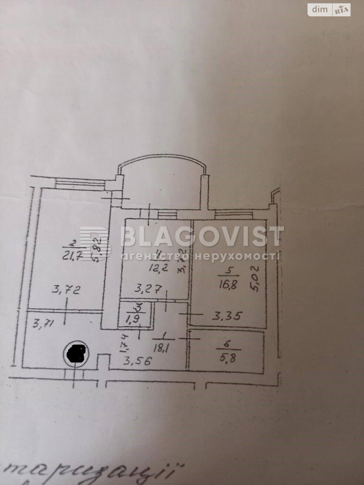 Продажа двухкомнатной квартиры в Киеве, на просп. Владимира Ивасюка 24, район Оболонь фото 1