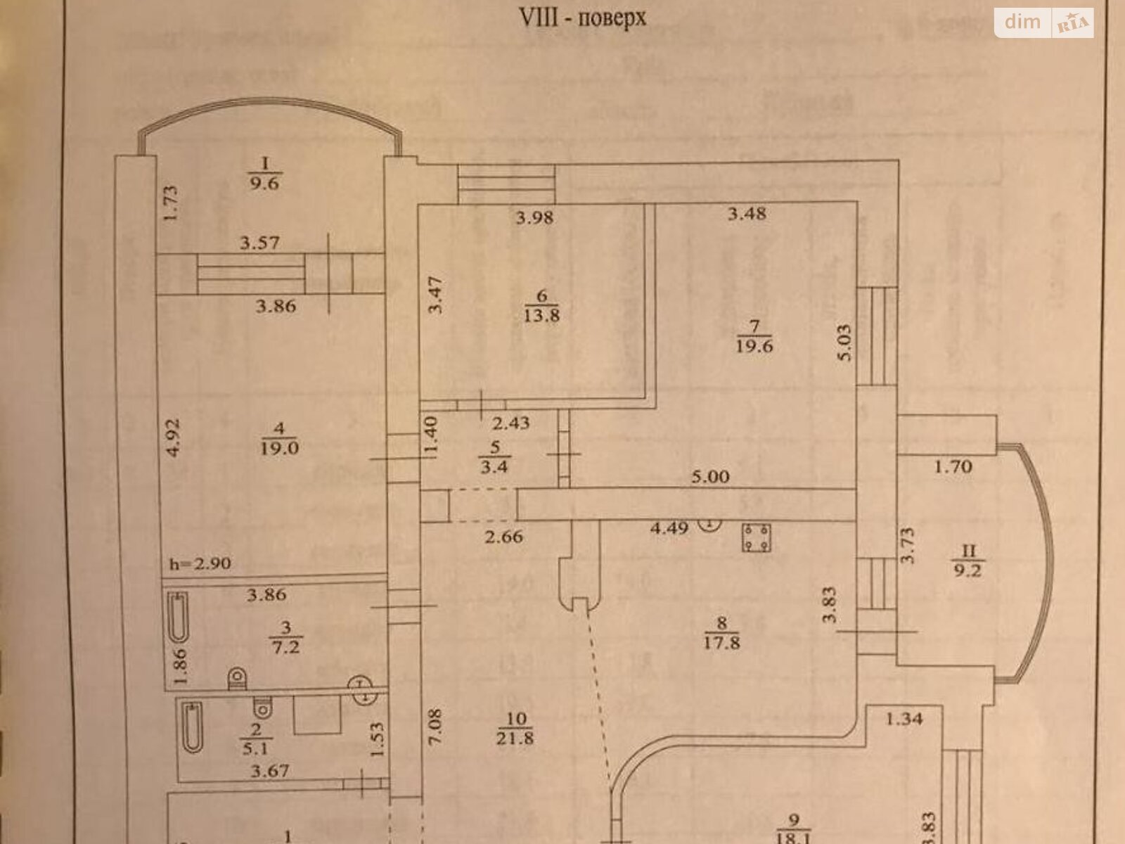 Продажа четырехкомнатной квартиры в Киеве, на просп. Владимира Ивасюка 6 корпус 1, район Оболонь фото 1