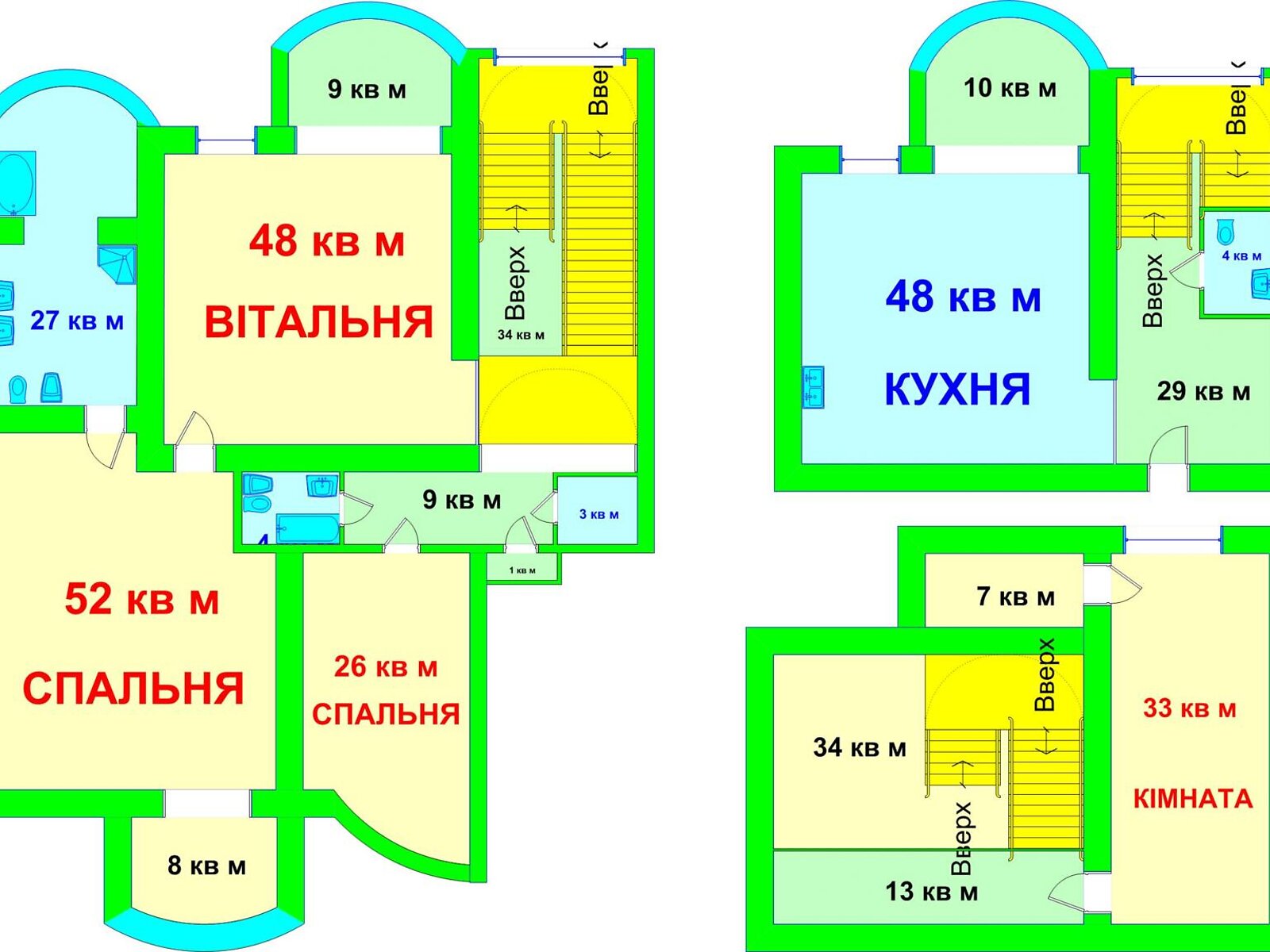 Продажа четырехкомнатной квартиры в Киеве, на просп. Владимира Ивасюка 4 корпус 5, район Оболонь фото 1 Продажа четырехкомнатной квартиры в Киеве, на просп. Владимира Ивасюка 4 корпус 5, район Оболонь фото 1