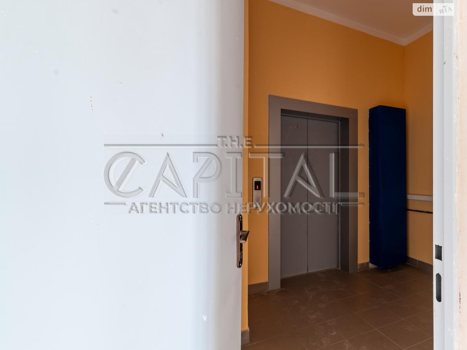 Продаж багатокімнатної квартири в Києві, на просп. Володимира Івасюка 2Д, район Оболонь фото 1 Продаж багатокімнатної квартири в Києві, на просп. Володимира Івасюка 2Д, район Оболонь фото 1