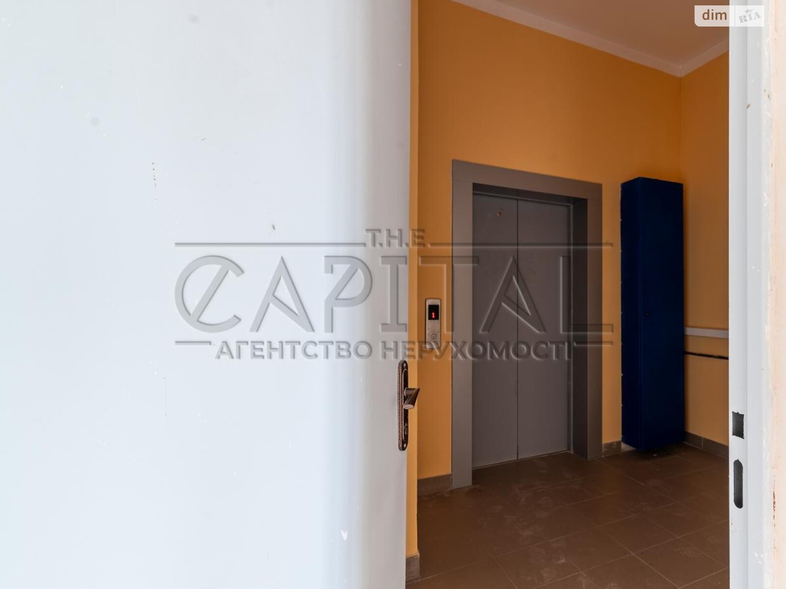 Продаж трикімнатної квартири в Києві, на просп. Володимира Івасюка 2Д, район Оболонь фото 1 Продаж трикімнатної квартири в Києві, на просп. Володимира Івасюка 2Д, район Оболонь фото 1