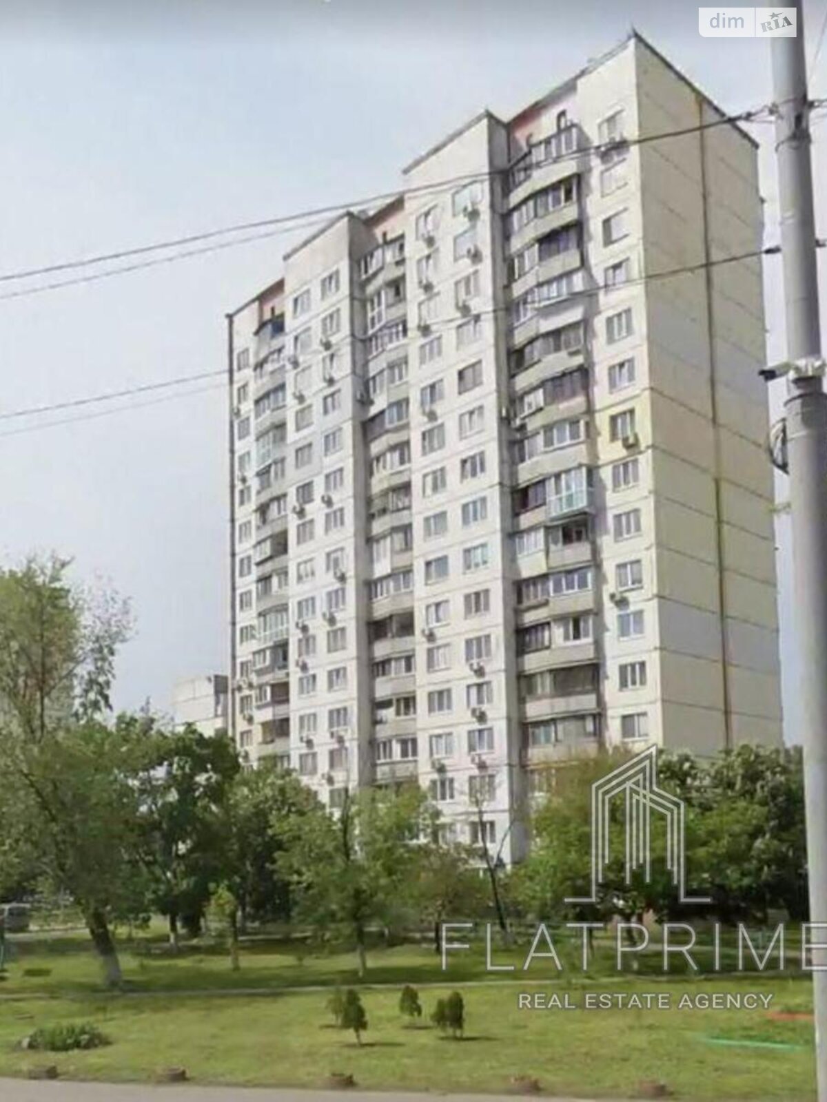 Продаж двокімнатної квартири в Києві, на просп. Володимира Івасюка 1, район Оболонь фото 1 Продаж двокімнатної квартири в Києві, на просп. Володимира Івасюка 1, район Оболонь фото 1