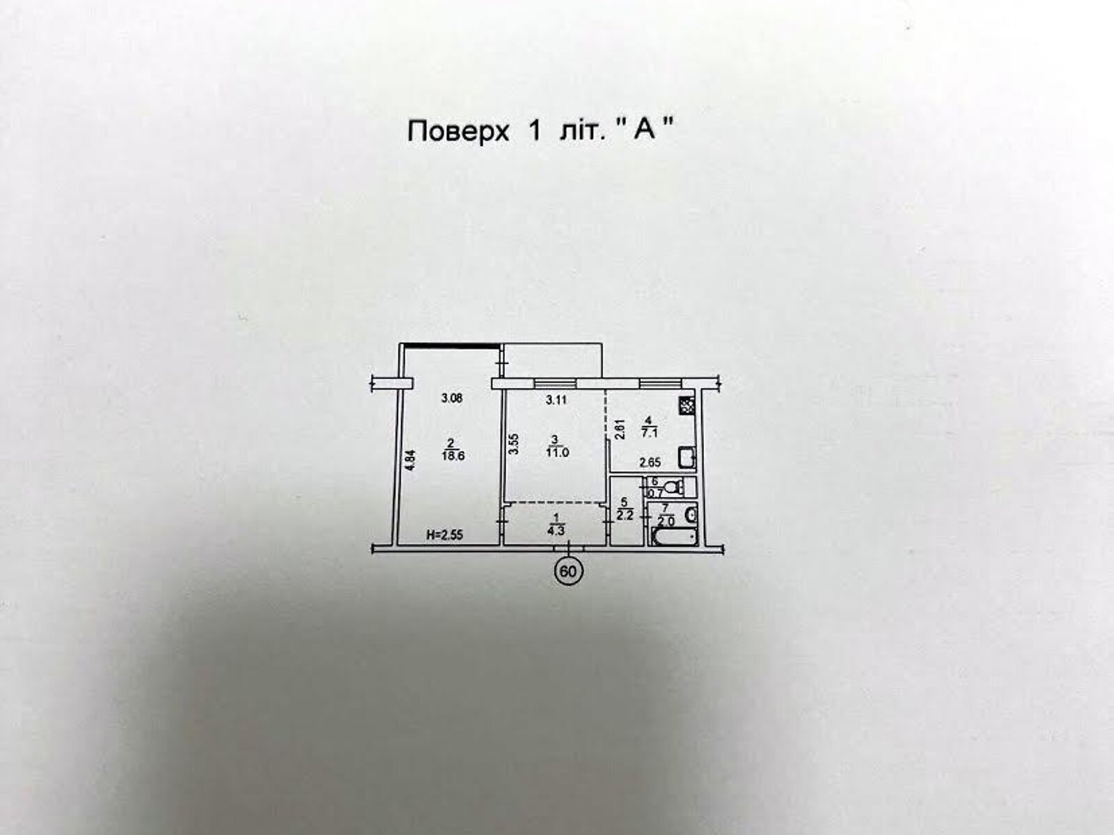 Продажа двухкомнатной квартиры в Киеве, на просп. Владимира Ивасюка 11Б, район Оболонь фото 1