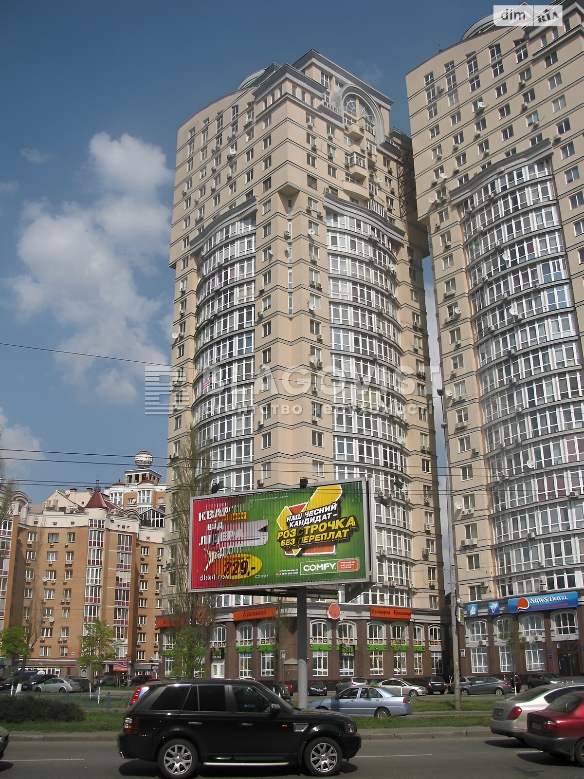 Продаж однокімнатної квартири в Києві, на просп. Володимира Івасюка 6А/1, район Оболонь фото 1 Продаж однокімнатної квартири в Києві, на просп. Володимира Івасюка 6А/1, район Оболонь фото 1