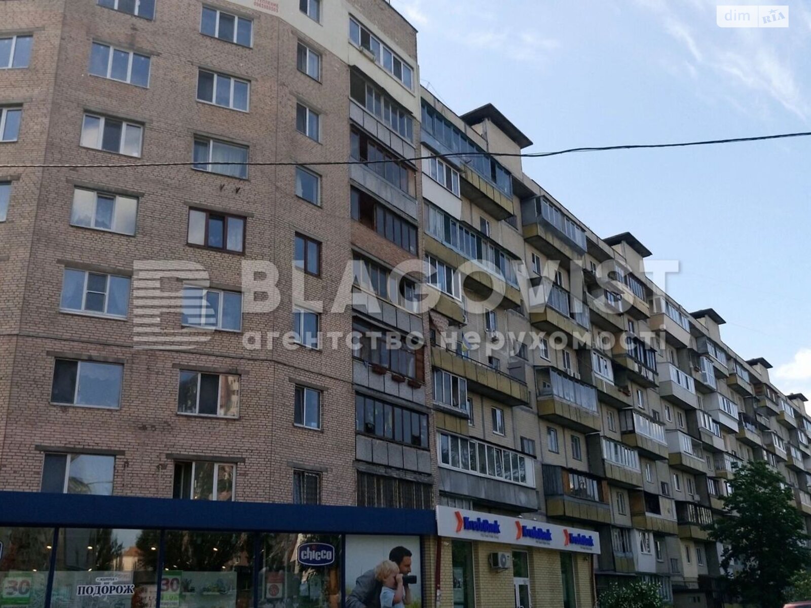 Продажа двухкомнатной квартиры в Киеве, на просп. Владимира Ивасюка 19А, район Оболонь фото 1 Продажа двухкомнатной квартиры в Киеве, на просп. Владимира Ивасюка 19А, район Оболонь фото 1