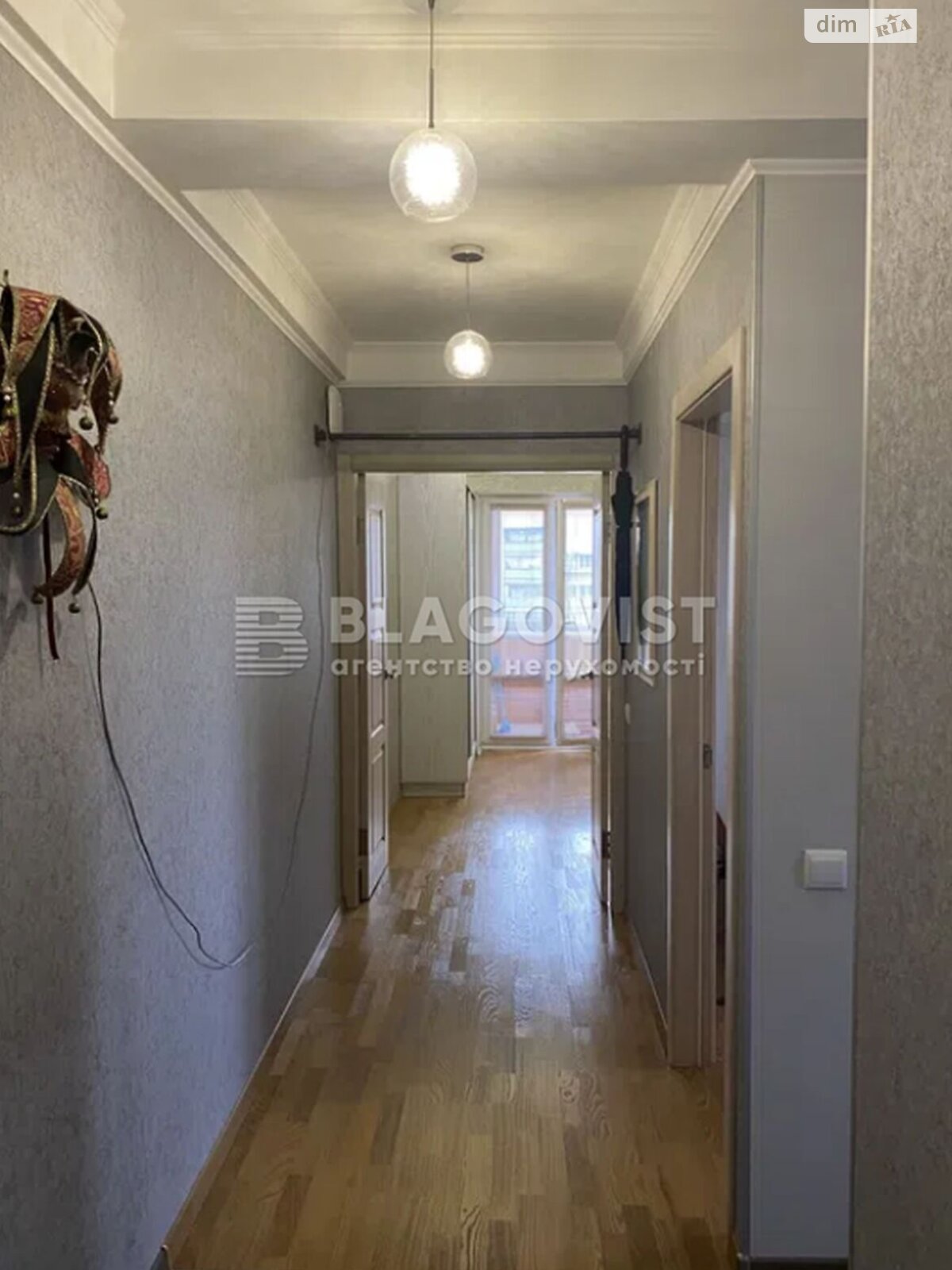 Продажа двухкомнатной квартиры в Киеве, на просп. Владимира Ивасюка 19А, район Оболонь фото 1 Продажа двухкомнатной квартиры в Киеве, на просп. Владимира Ивасюка 19А, район Оболонь фото 1