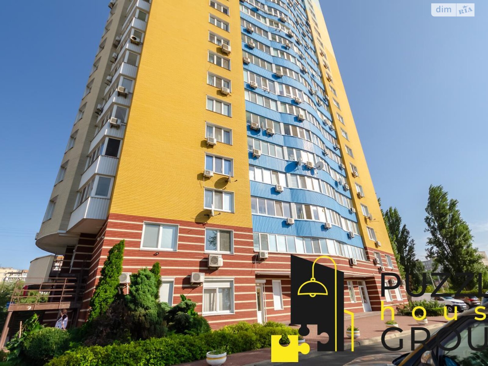Продаж двокімнатної квартири в Києві, на просп. Володимира Івасюка 47А, район Оболонь фото 1 Продаж двокімнатної квартири в Києві, на просп. Володимира Івасюка 47А, район Оболонь фото 1