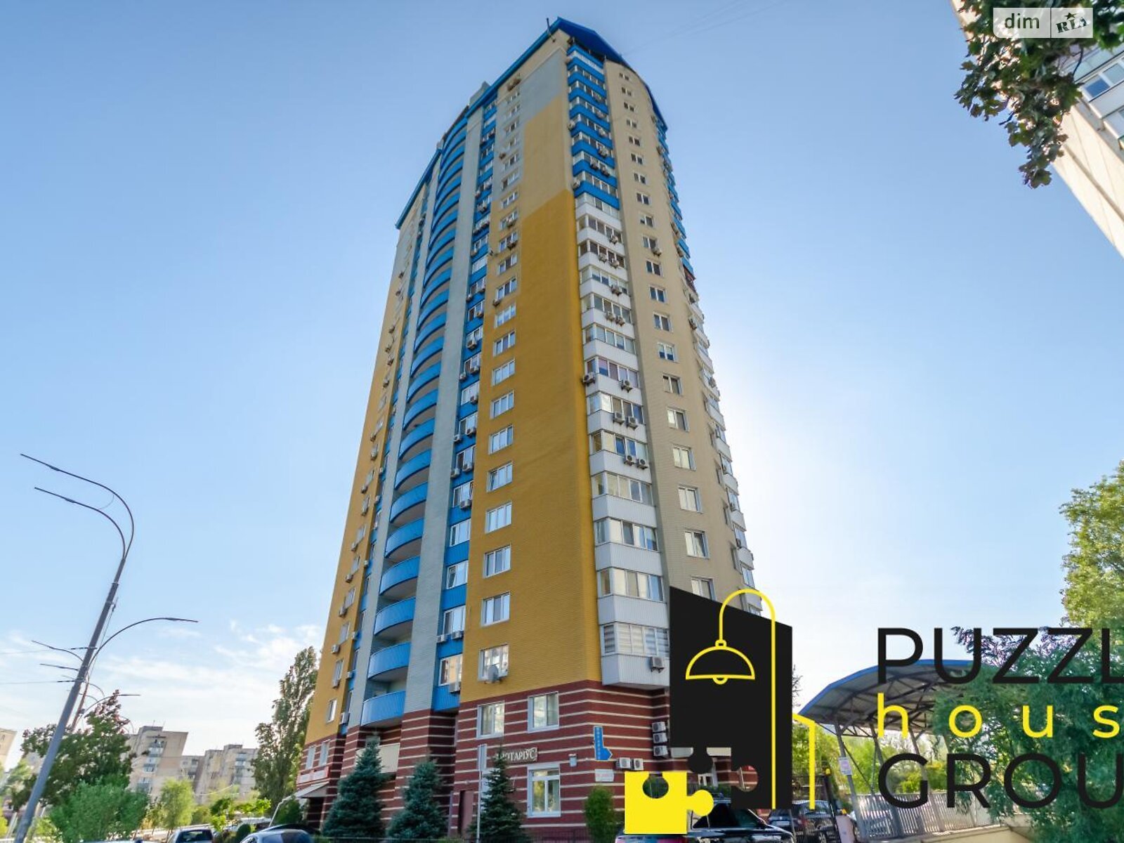 Продаж двокімнатної квартири в Києві, на просп. Володимира Івасюка 47А, район Оболонь фото 1 Продаж двокімнатної квартири в Києві, на просп. Володимира Івасюка 47А, район Оболонь фото 1