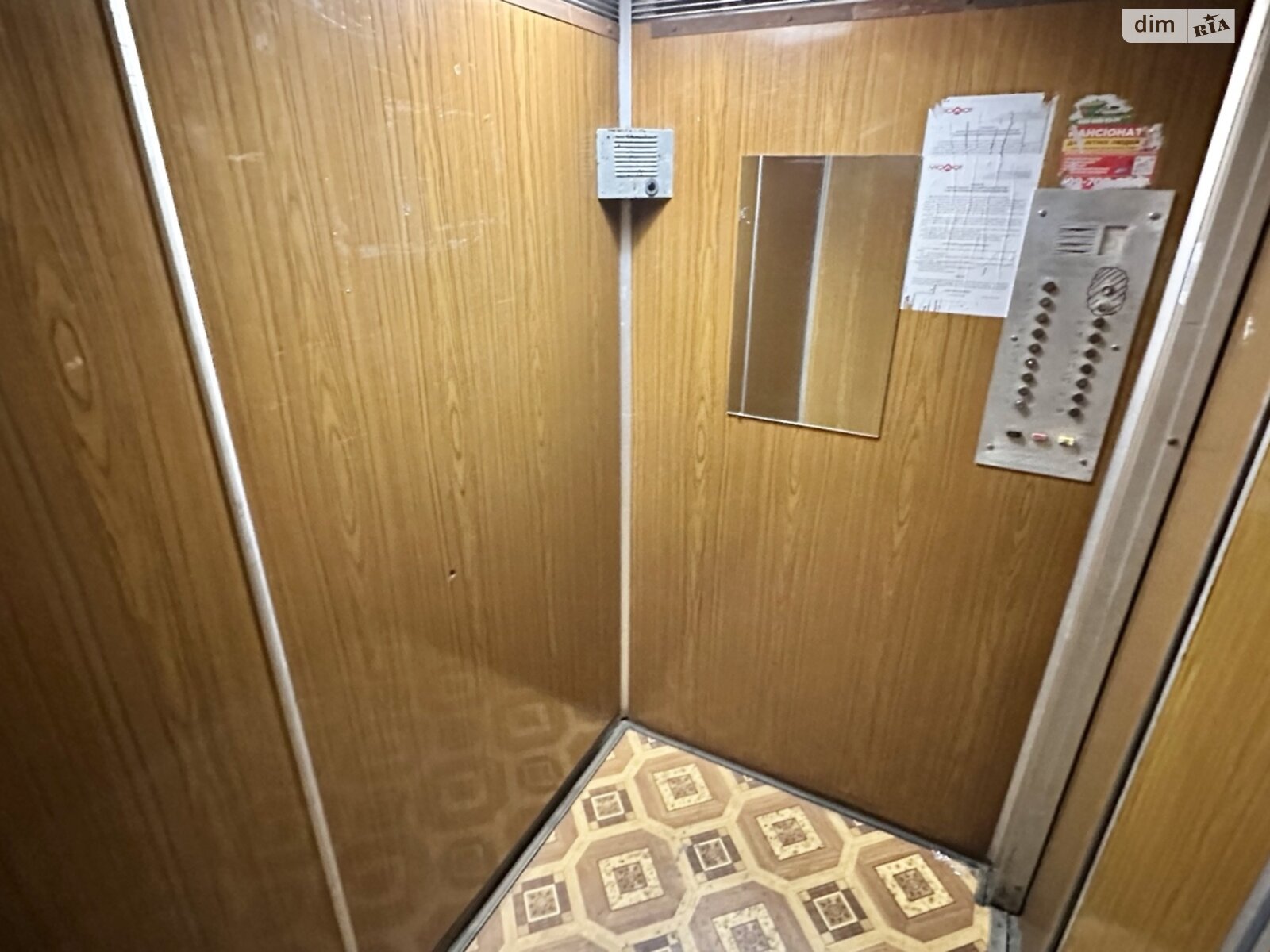 Продаж чотирикімнатної квартири в Києві, на просп. Володимира Івасюка 60, район Оболонь фото 1 Продаж чотирикімнатної квартири в Києві, на просп. Володимира Івасюка 60, район Оболонь фото 1