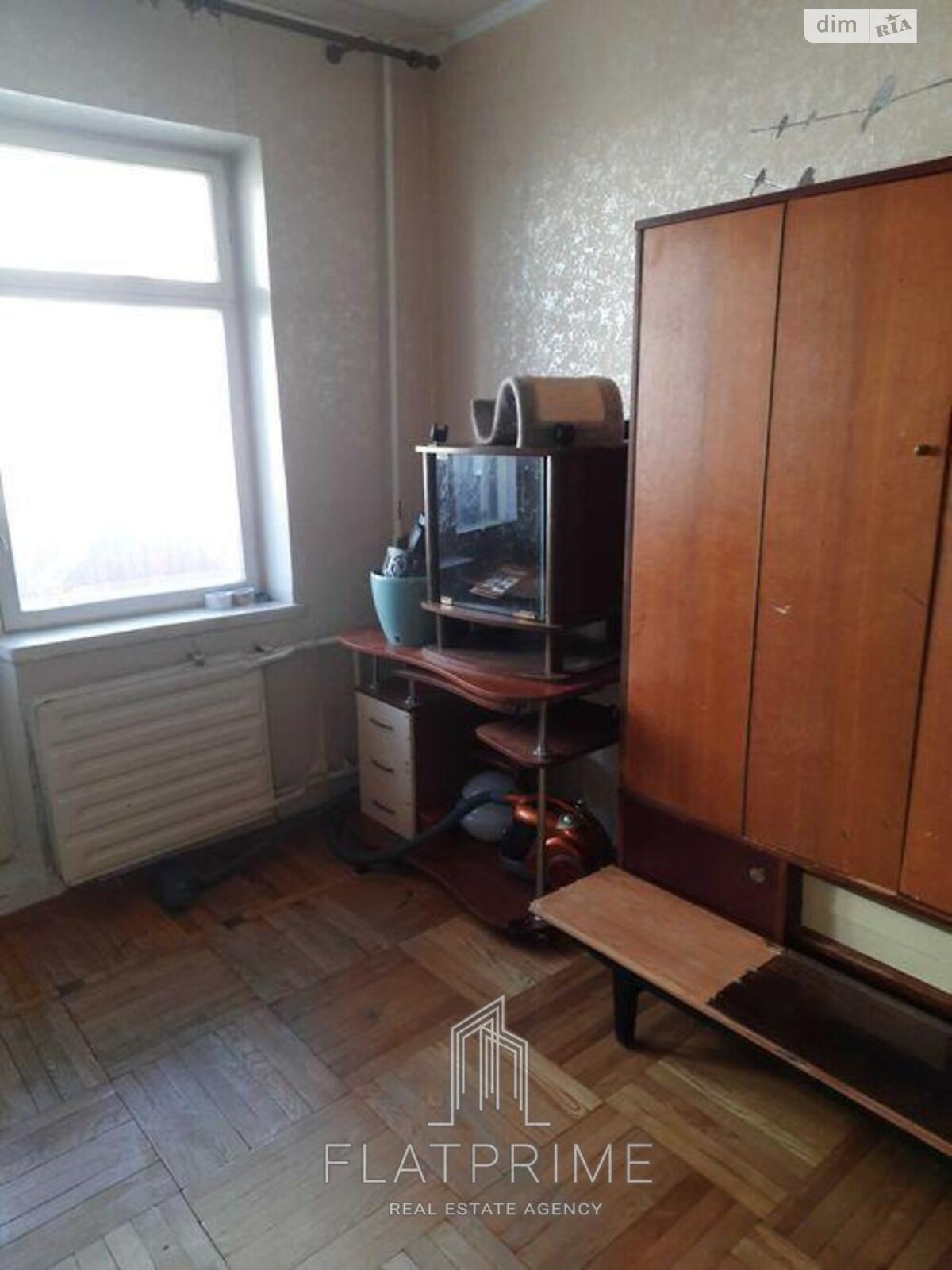 Продажа двухкомнатной квартиры в Киеве, на просп. Владимира Ивасюка 48, район Оболонь фото 1 Продажа двухкомнатной квартиры в Киеве, на просп. Владимира Ивасюка 48, район Оболонь фото 1