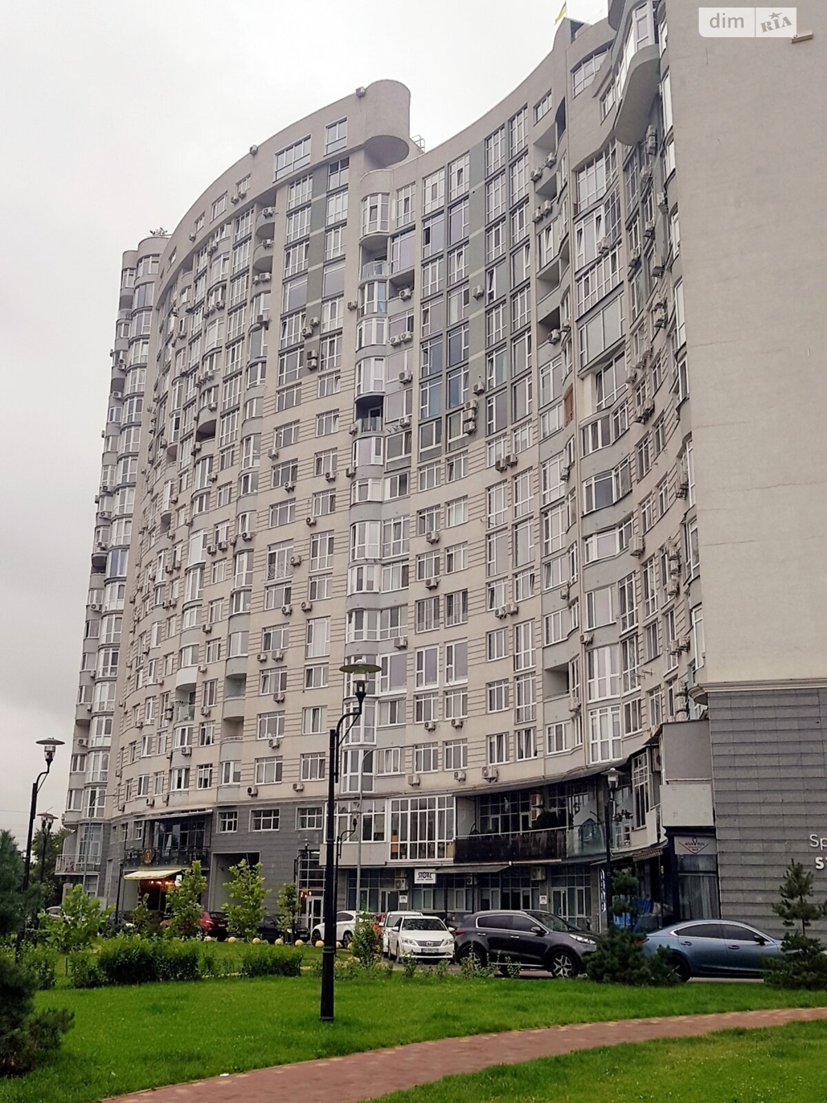 Продаж однокімнатної квартири в Києві, на просп. Володимира Івасюка 2Д, район Оболонь фото 1 Продаж однокімнатної квартири в Києві, на просп. Володимира Івасюка 2Д, район Оболонь фото 1