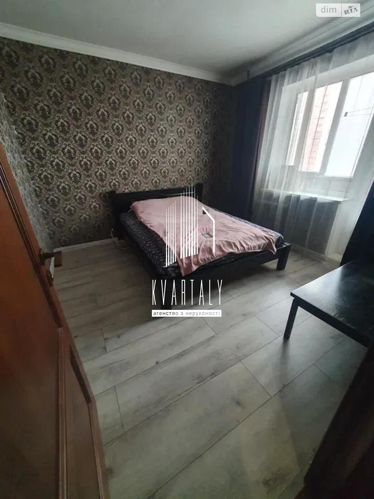 Продаж трикімнатної квартири в Києві, на просп. Володимира Івасюка 39А, район Оболонь фото 1 Продаж трикімнатної квартири в Києві, на просп. Володимира Івасюка 39А, район Оболонь фото 1
