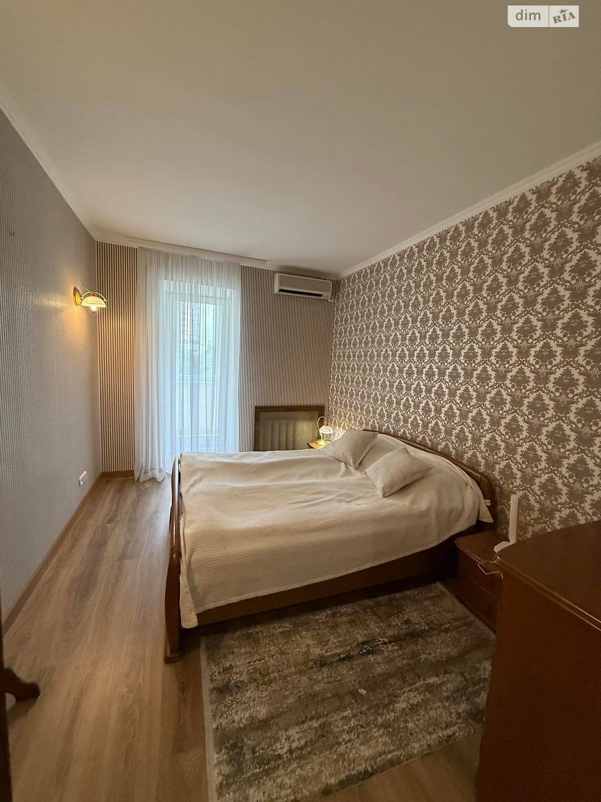 Продажа трехкомнатной квартиры в Киеве, на просп. Владимира Ивасюка 12Г/1, район Оболонь фото 1 Продажа трехкомнатной квартиры в Киеве, на просп. Владимира Ивасюка 12Г/1, район Оболонь фото 1