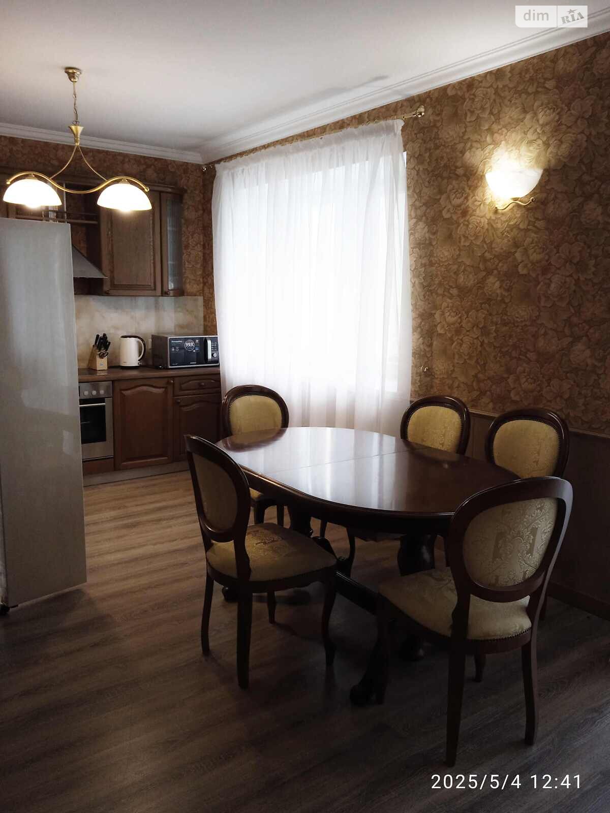 Продажа трехкомнатной квартиры в Киеве, на просп. Владимира Ивасюка 12Г/1, район Оболонь фото 1 Продажа трехкомнатной квартиры в Киеве, на просп. Владимира Ивасюка 12Г/1, район Оболонь фото 1