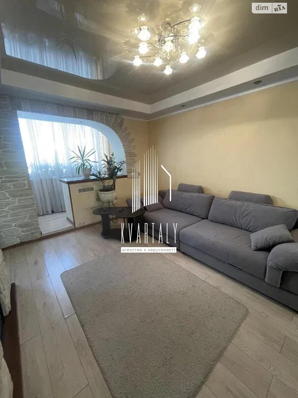 Продаж однокімнатної квартири в Києві, на просп. Володимира Івасюка 42Б, район Оболонь фото 1 Продаж однокімнатної квартири в Києві, на просп. Володимира Івасюка 42Б, район Оболонь фото 1