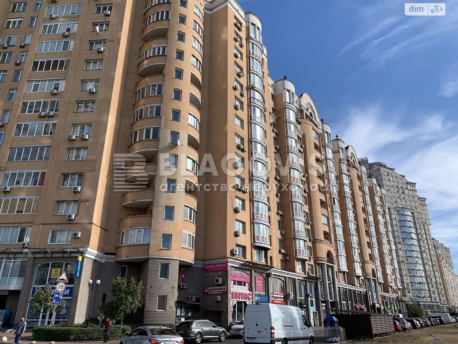 Продаж трикімнатної квартири в Києві, на просп. Володимира Івасюка 8 корпус 2, район Оболонь фото 1 Продаж трикімнатної квартири в Києві, на просп. Володимира Івасюка 8 корпус 2, район Оболонь фото 1
