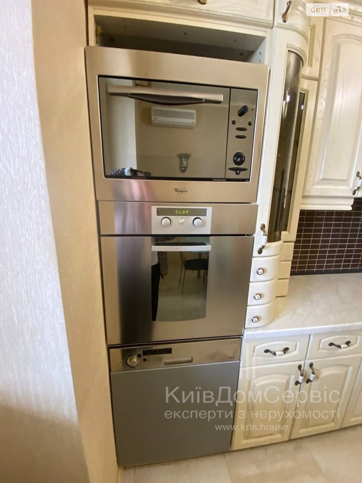 Продаж чотирикімнатної квартири в Києві, на просп. Володимира Івасюка 6 корпус 6, район Оболонь фото 1 Продаж чотирикімнатної квартири в Києві, на просп. Володимира Івасюка 6 корпус 6, район Оболонь фото 1