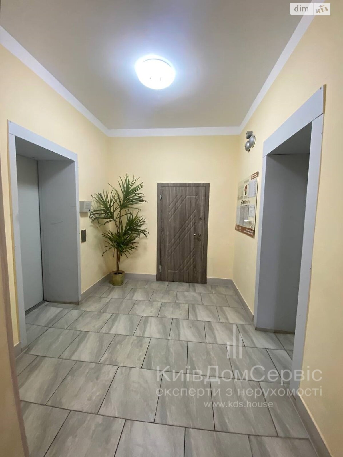 Продаж чотирикімнатної квартири в Києві, на просп. Володимира Івасюка 6 корпус 6, район Оболонь фото 1 Продаж чотирикімнатної квартири в Києві, на просп. Володимира Івасюка 6 корпус 6, район Оболонь фото 1