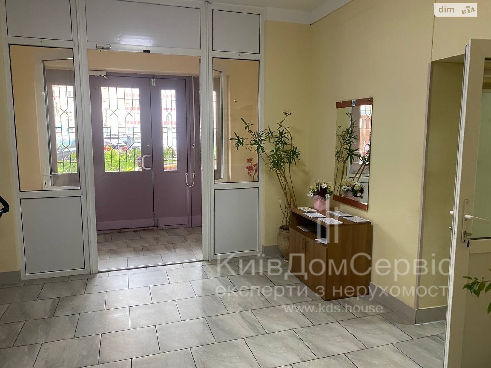 Продаж чотирикімнатної квартири в Києві, на просп. Володимира Івасюка 6 корпус 6, район Оболонь фото 1 Продаж чотирикімнатної квартири в Києві, на просп. Володимира Івасюка 6 корпус 6, район Оболонь фото 1